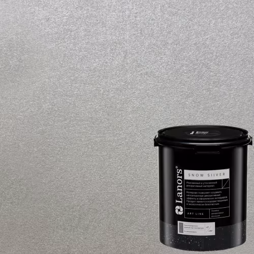 Краска декоративная Lanors Snow Silver цвет SNS_084 3 кг