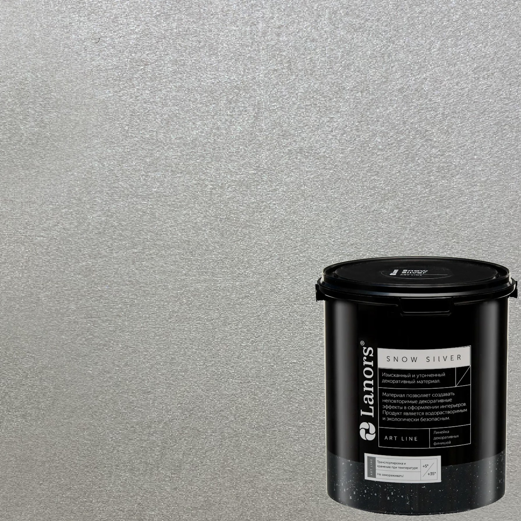 Краска декоративная Lanors Snow Silver SNS_084 3 кг