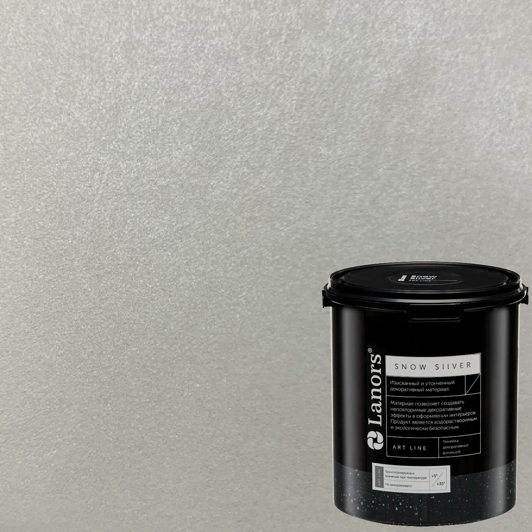 Краска декоративная Lanors Snow Silver SNS_085 3 кг