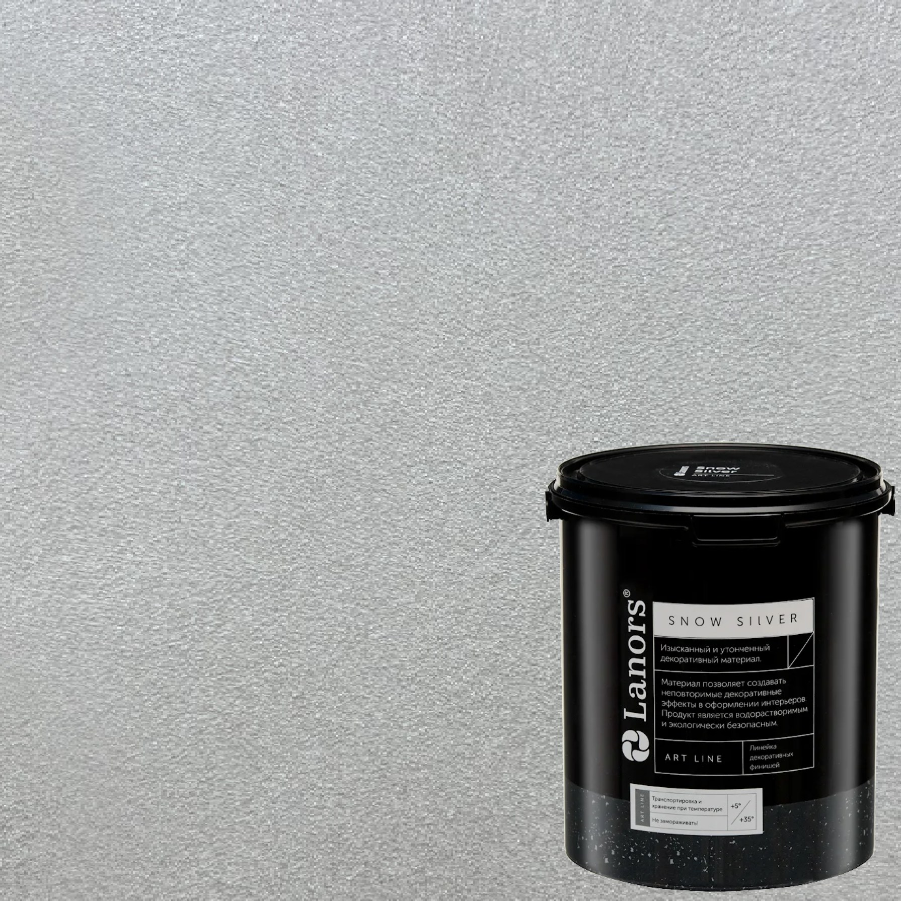 Краска декоративная Lanors Snow Silver SNS_086 3 кг