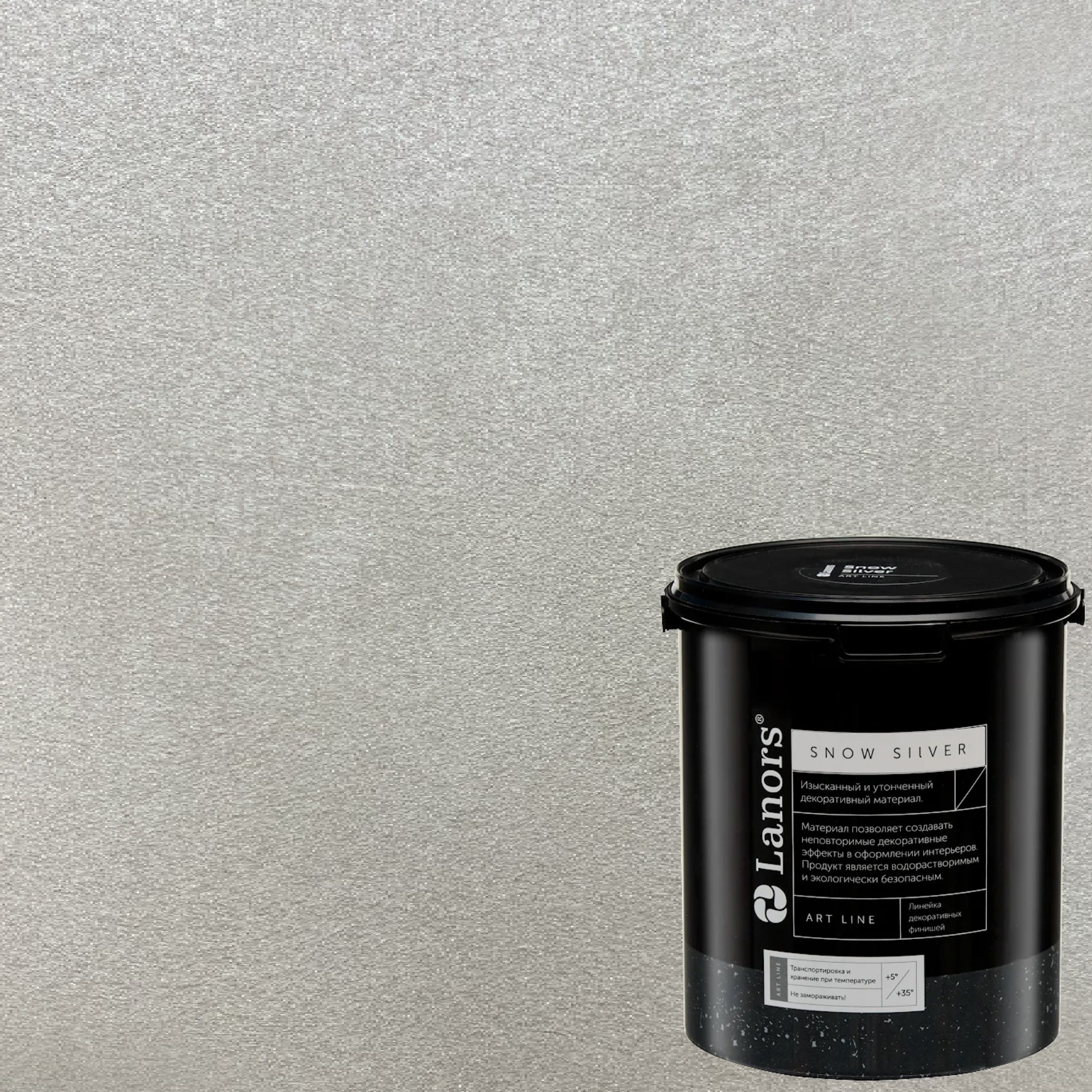Краска декоративная Lanors Snow Silver SNS_087 3 кг