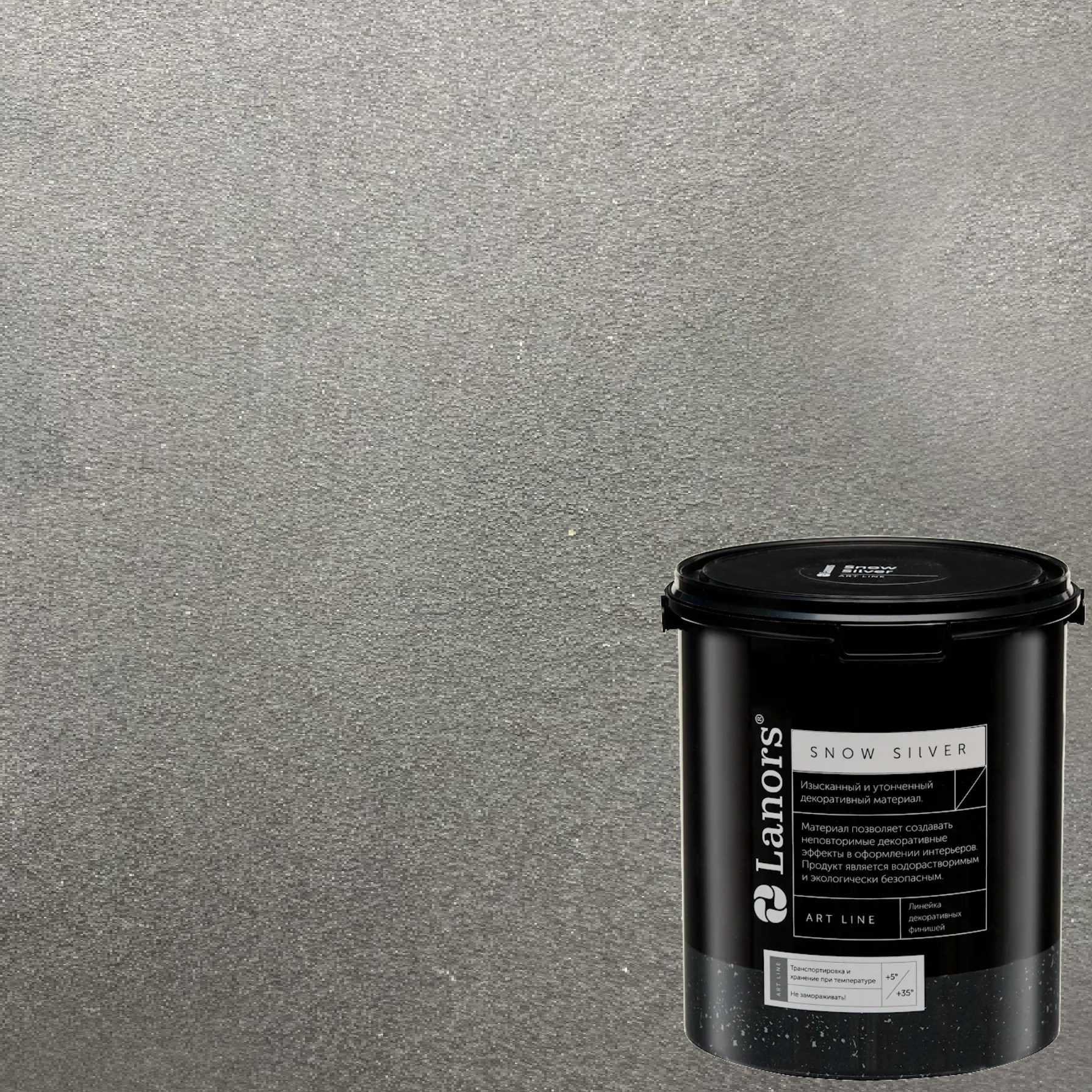 Краска декоративная Lanors Snow Silver SNS_091 3 кг