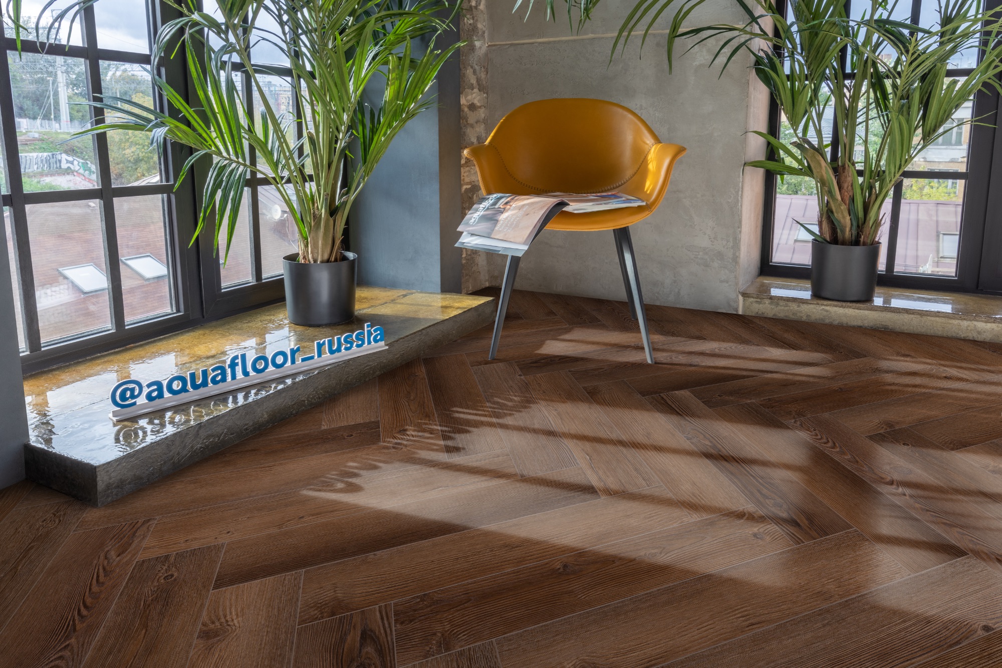 Кварцвиниловая плитка Aquafloor клеевая Parquet Glue AF2520PG венгерская елка 610×122×2,5 фото в интерьере