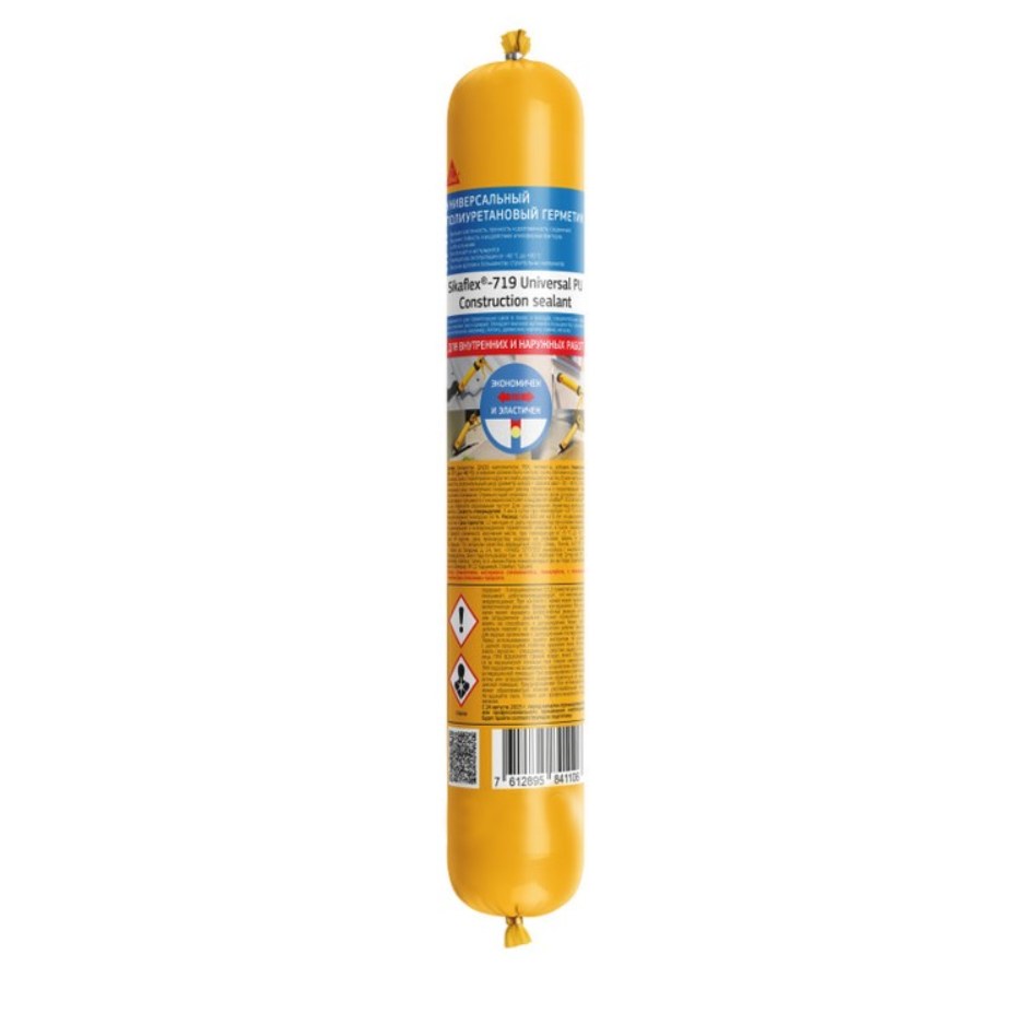 Герметик SikaFlex 719 Universal PU полиуретановый 745474 бежевый 0,6 л