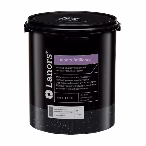 Краска декоративная Lanors Albers Brilliance 0,4 кг