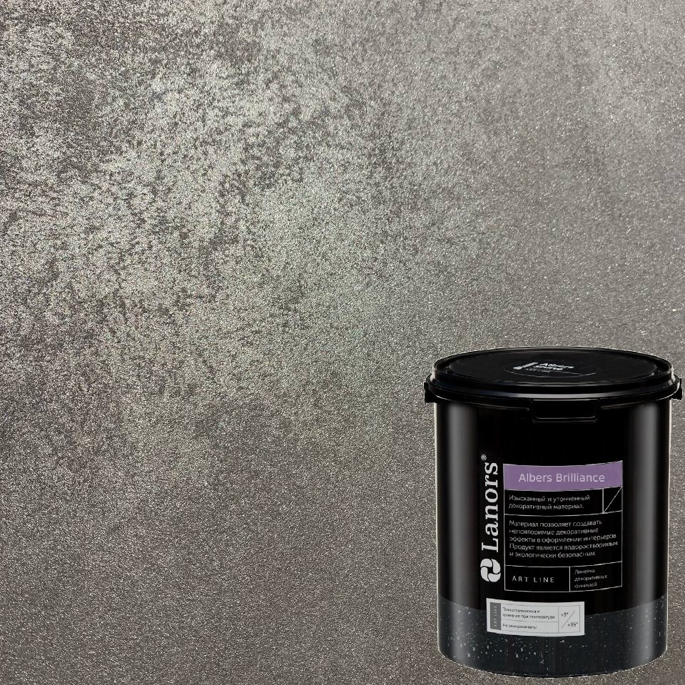 Краска декоративная Lanors Albers Brilliance ALBR_293 3 кг Краска декоративная Lanors Albers Brilliance ALBR_293 3 кг