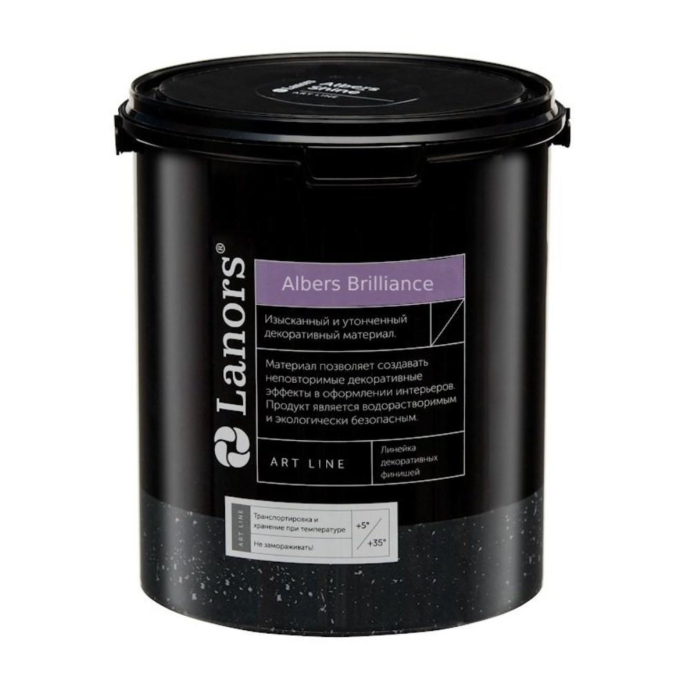 Краска декоративная Lanors Albers Brilliance ALBR_293 3 кг
