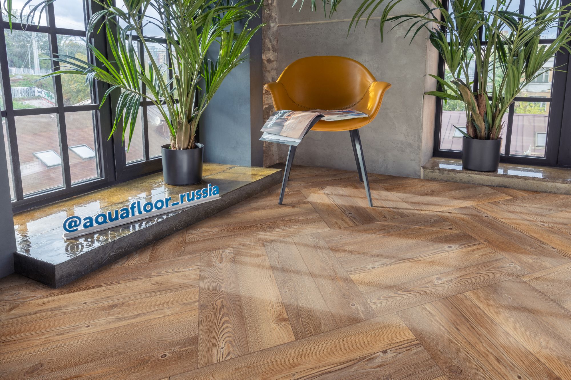 Кварцвиниловый SPC ламинат Aquafloor Space Parquet Light AF4504PQL венгерская елка 610×122×4,5 фото в интерьере