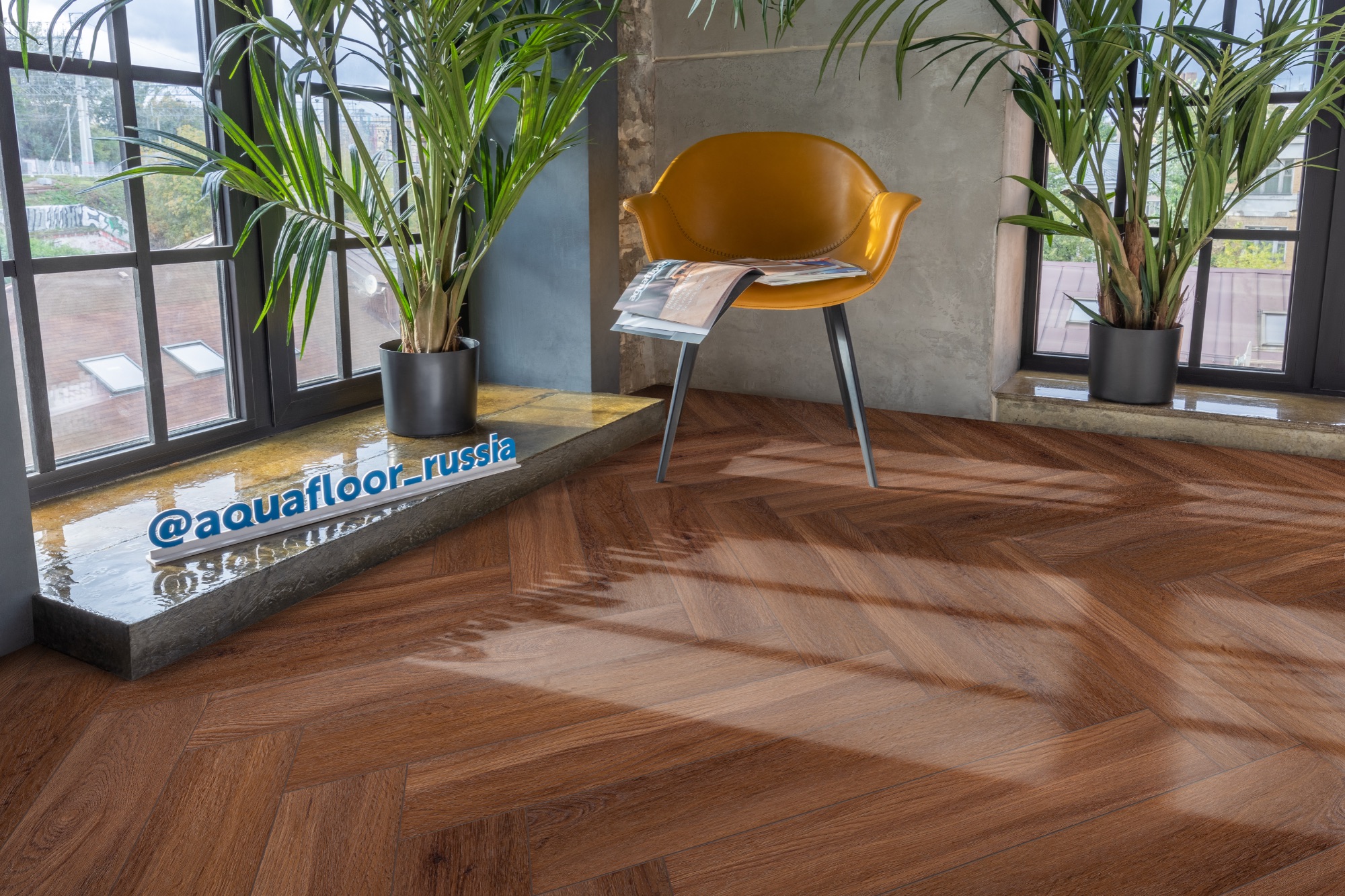 Кварцвиниловый SPC ламинат Aquafloor Space Parquet Light AF4510PQL венгерская елка 610×122×4,5 фото в интерьере