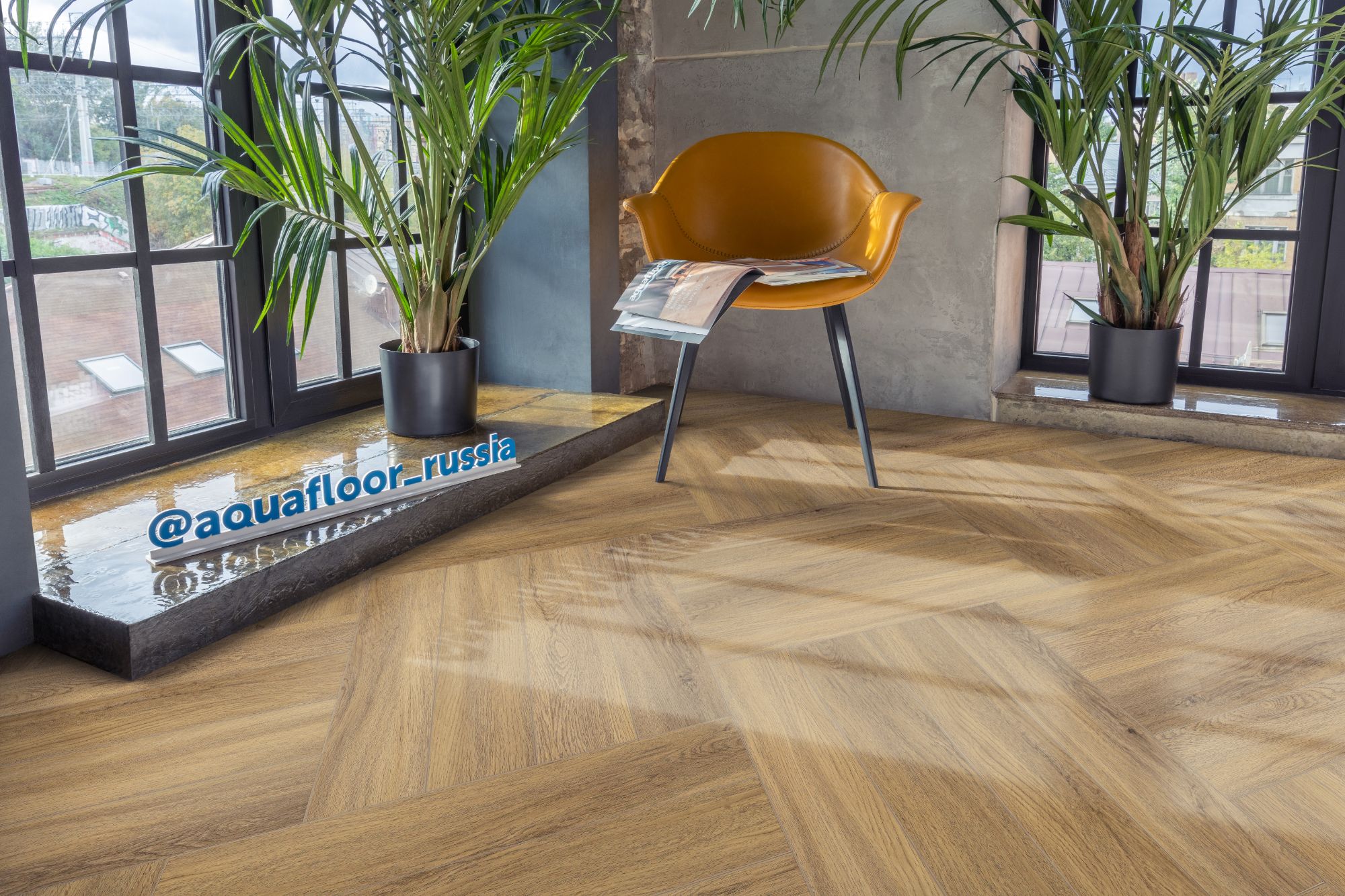 Кварцвиниловый SPC ламинат Aquafloor Space Parquet Light AF4515PQL венгерская елка 610×122×4,5 фото в интерьере