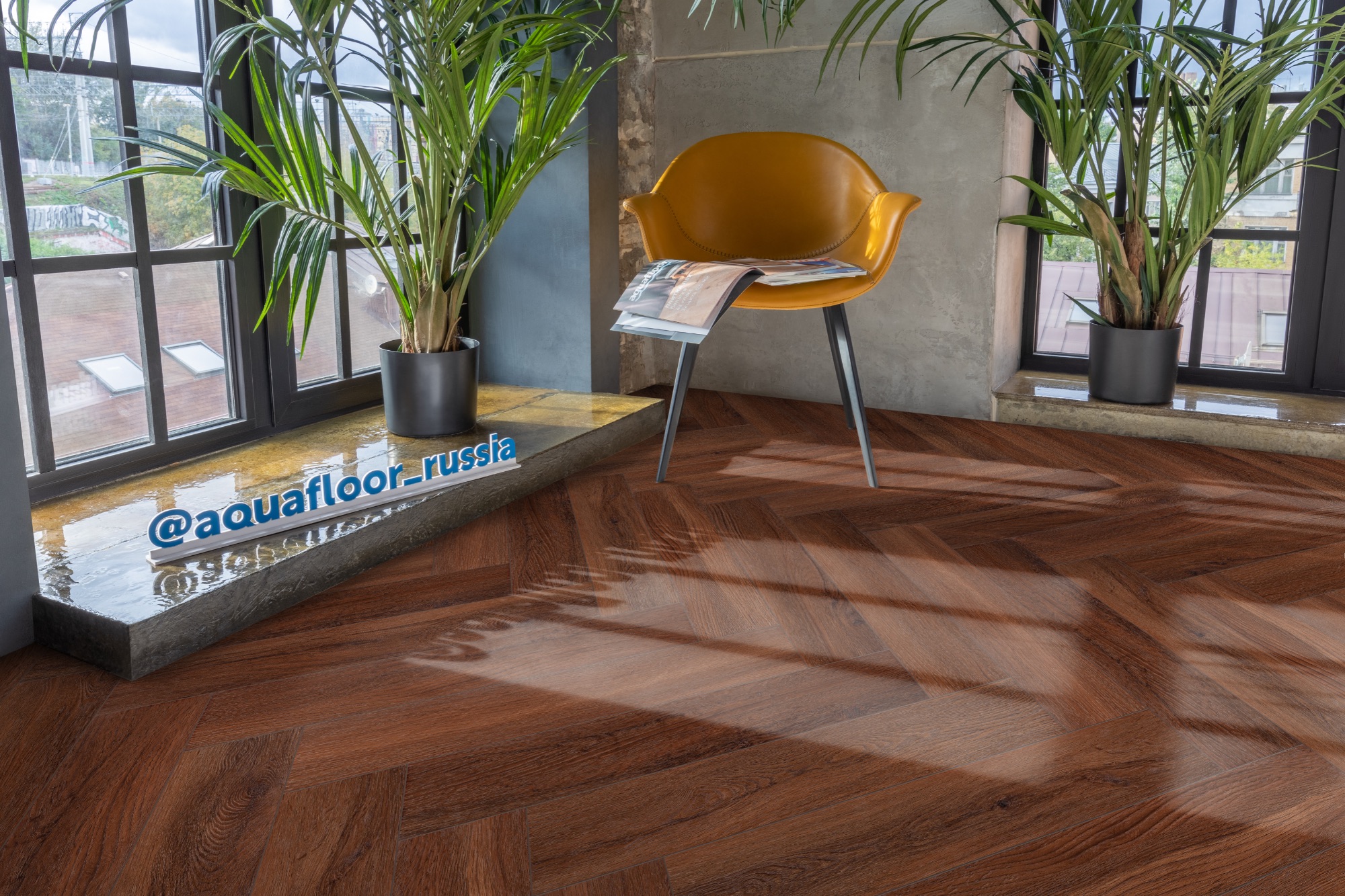 Кварцвиниловый SPC ламинат Aquafloor Space Parquet Light AF4519PQL венгерская елка 610×122×4,5 фото в интерьере