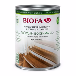 Масло бесцветное с твердым воском для пола Biofa 9032 шелковисто-матовое 0,125 л