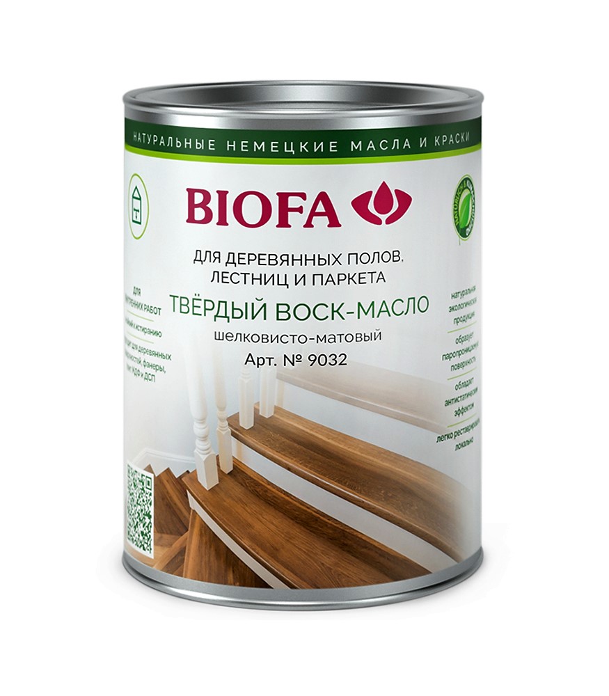 Масло бесцветное с твердым воском для пола Biofa 9032 шелковисто-матовое 10 л Масло бесцветное с твердым воском для пола Biofa 9032 шелковисто-матовое 10 л