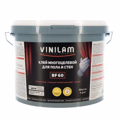 Клей для винилового пола Vinilam BF60 акриловый на водной основе 2,5 кг