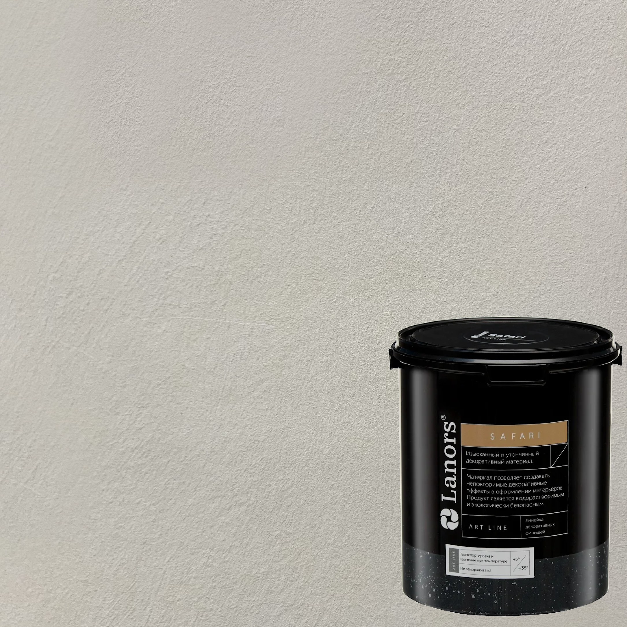Краска декоративная Lanors Safari SF_001 3 кг