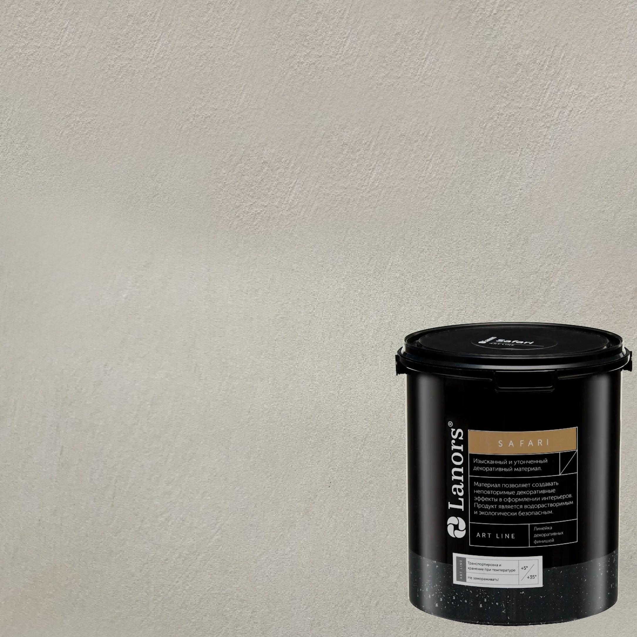 Краска декоративная Lanors Safari SF_002 3 кг