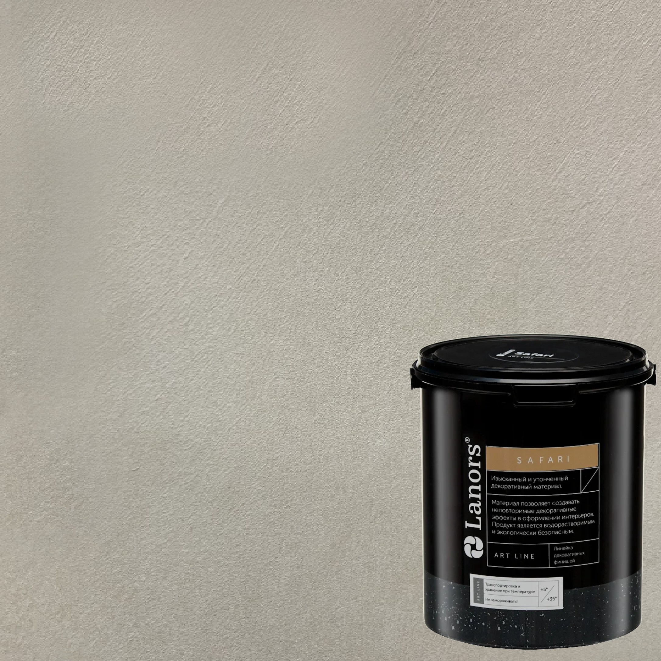 Краска декоративная Lanors Safari SF_003 3 кг