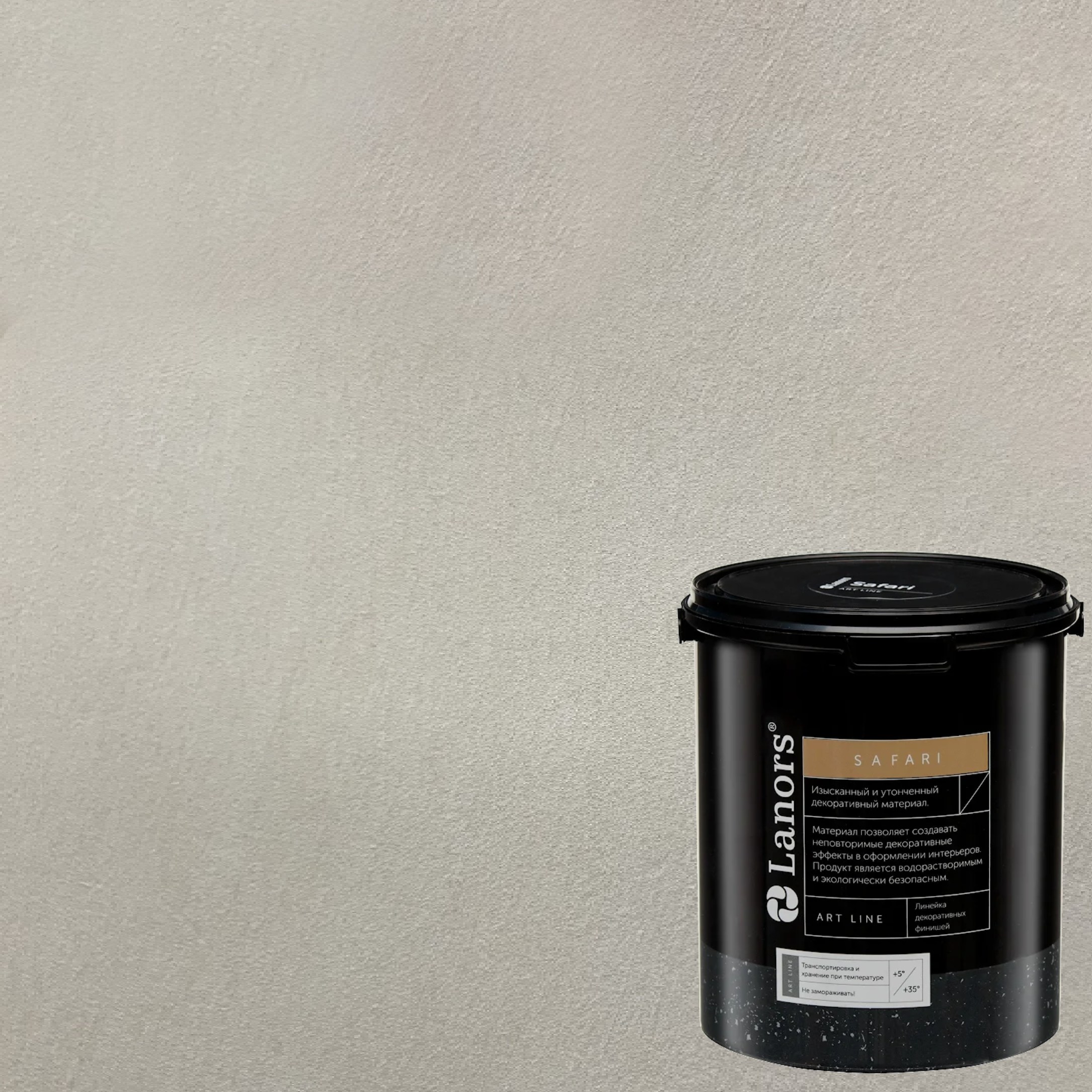 Краска декоративная Lanors Safari SF_004 3 кг