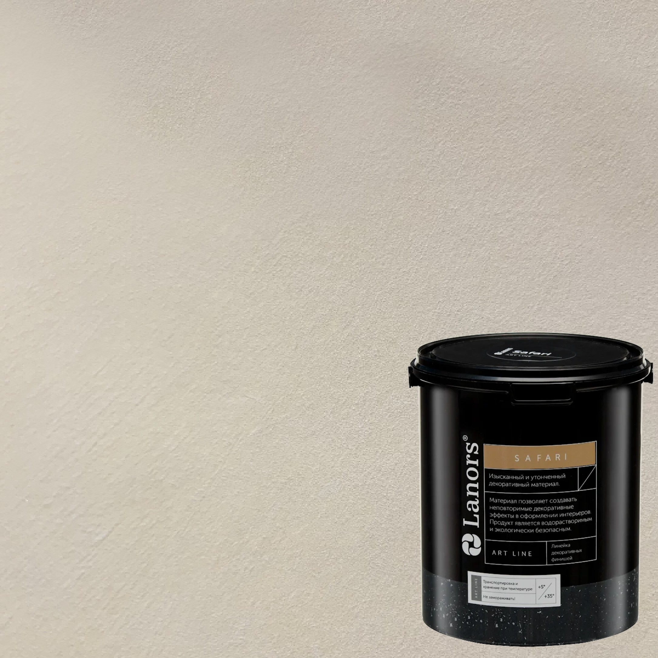 Краска декоративная Lanors Safari SF_006 3 кг