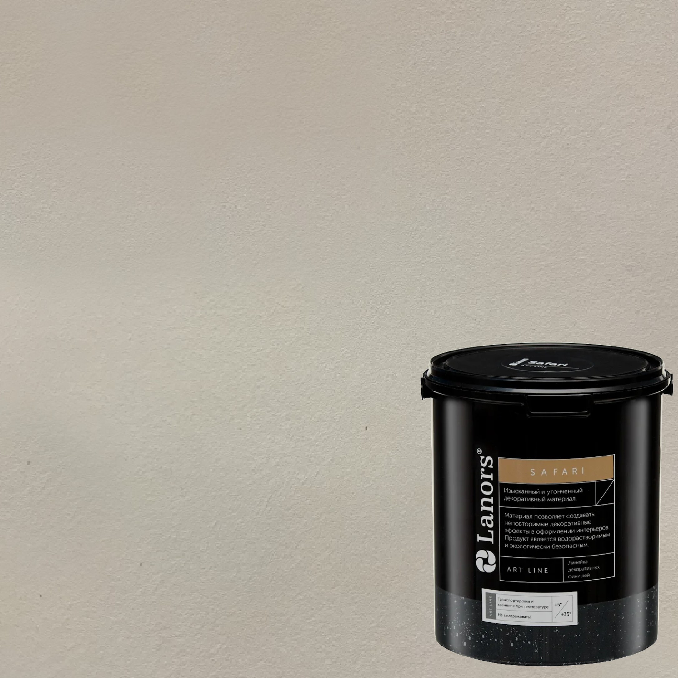 Краска декоративная Lanors Safari SF_007 3 кг