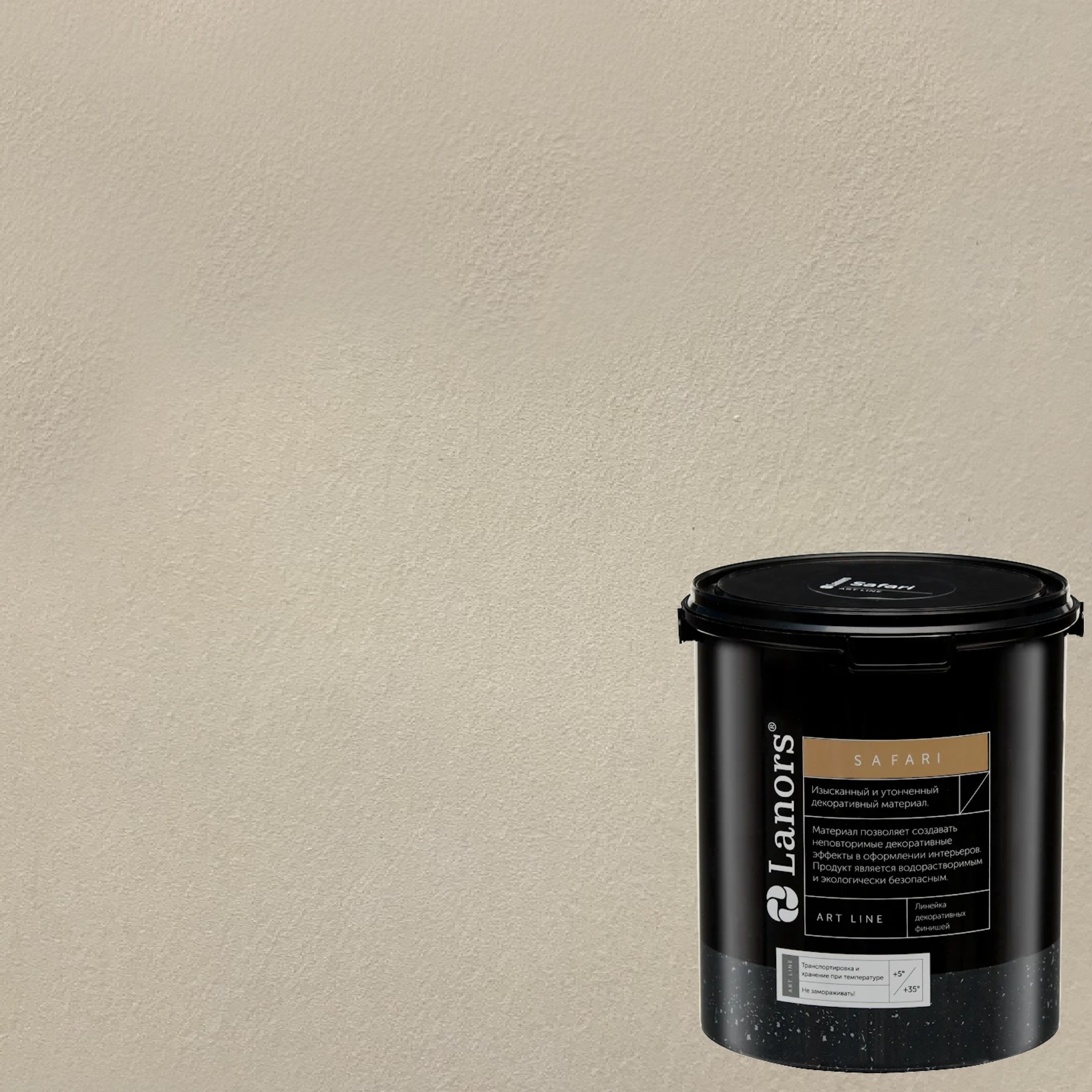 Краска декоративная Lanors Safari SF_008 3 кг