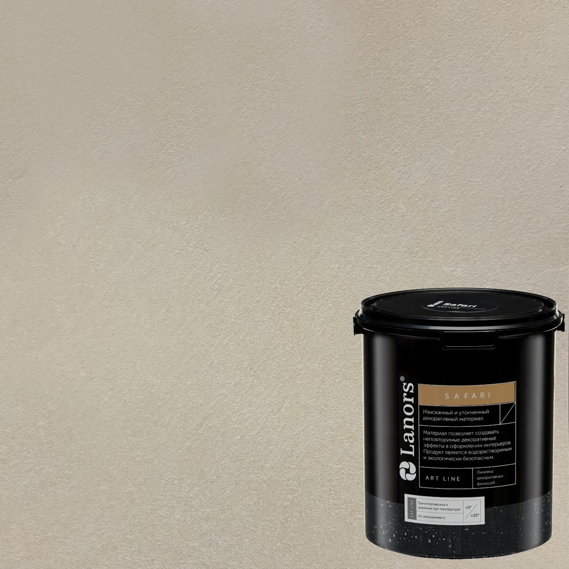 Краска декоративная Lanors Safari SF_009 3 кг