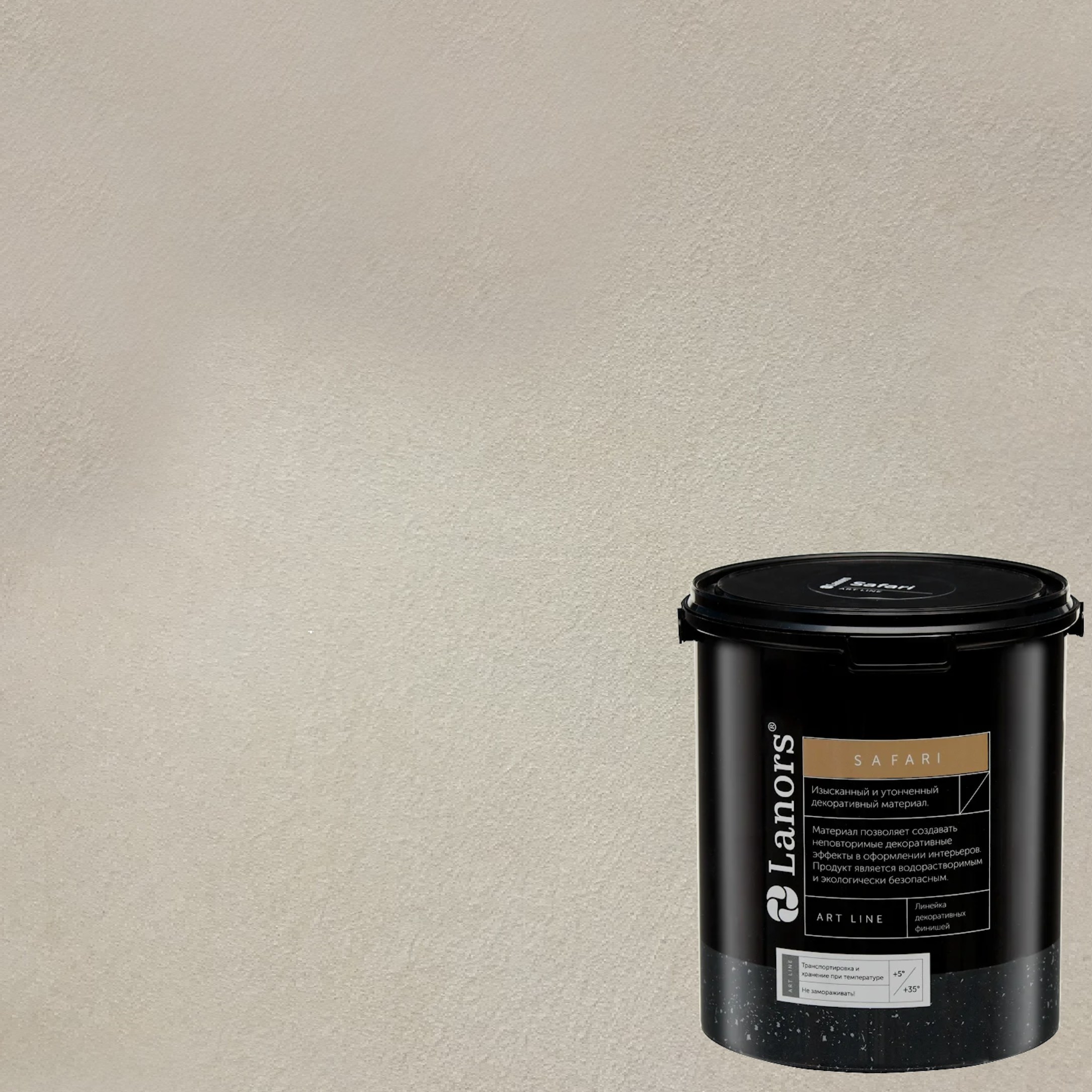 Краска декоративная Lanors Safari SF_010 3 кг
