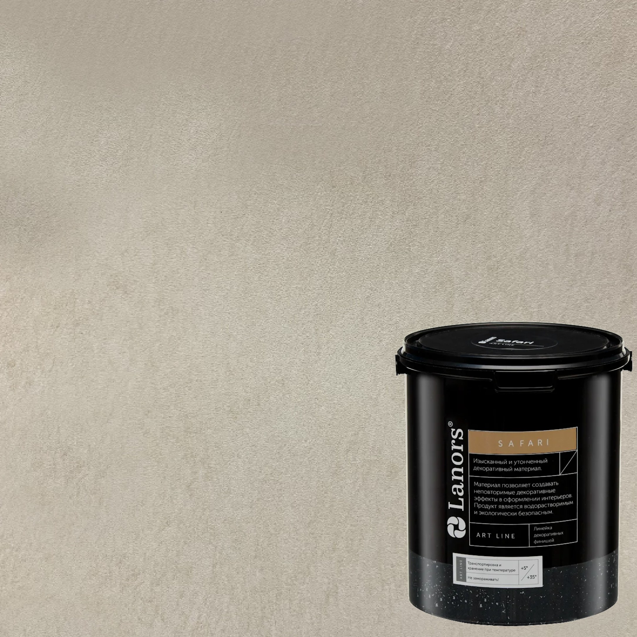 Краска декоративная Lanors Safari SF_011 3 кг