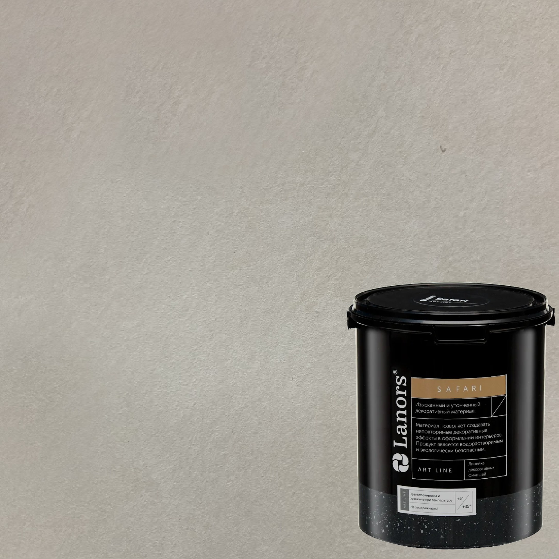 Краска декоративная Lanors Safari SF_013 3 кг