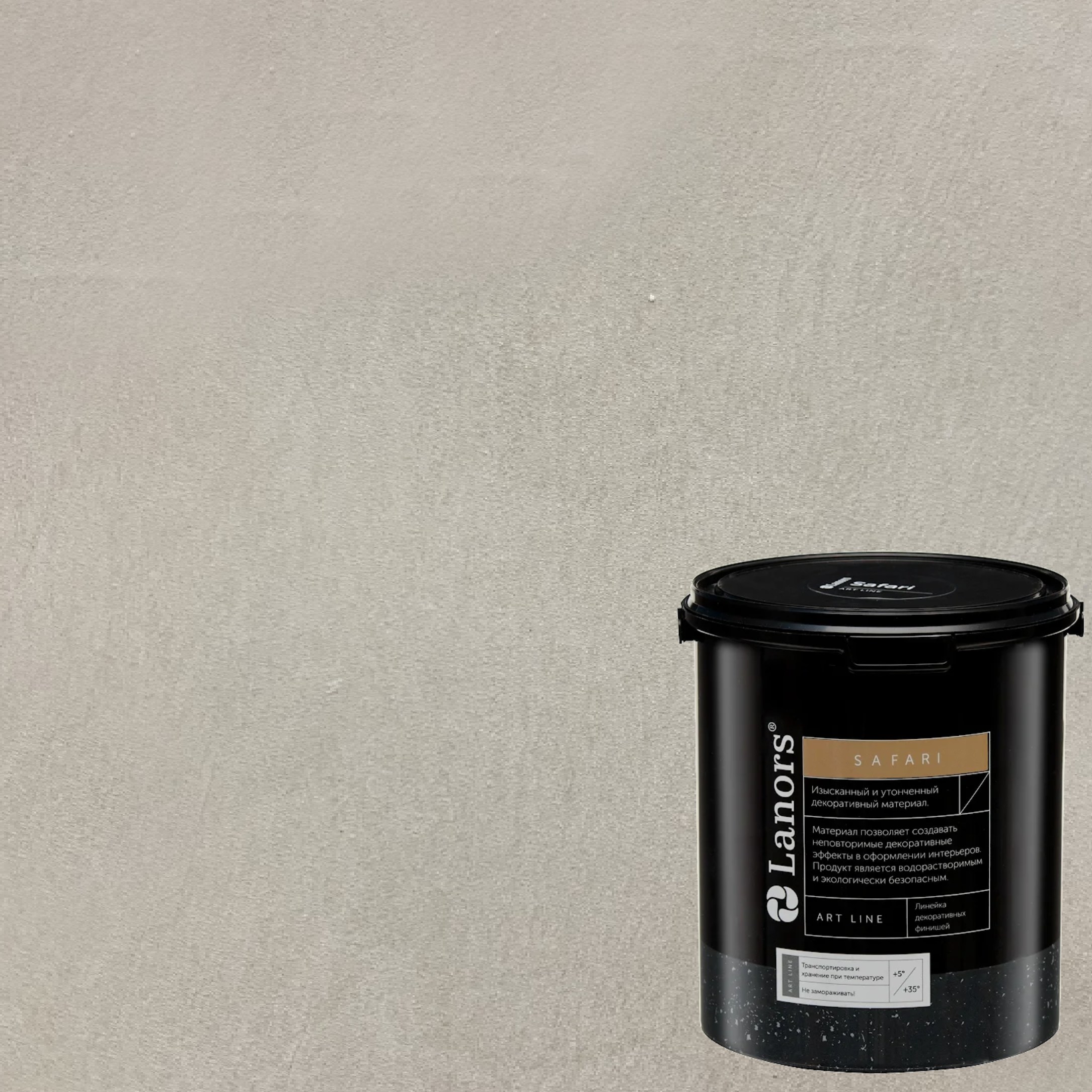 Краска декоративная Lanors Safari SF_015 3 кг