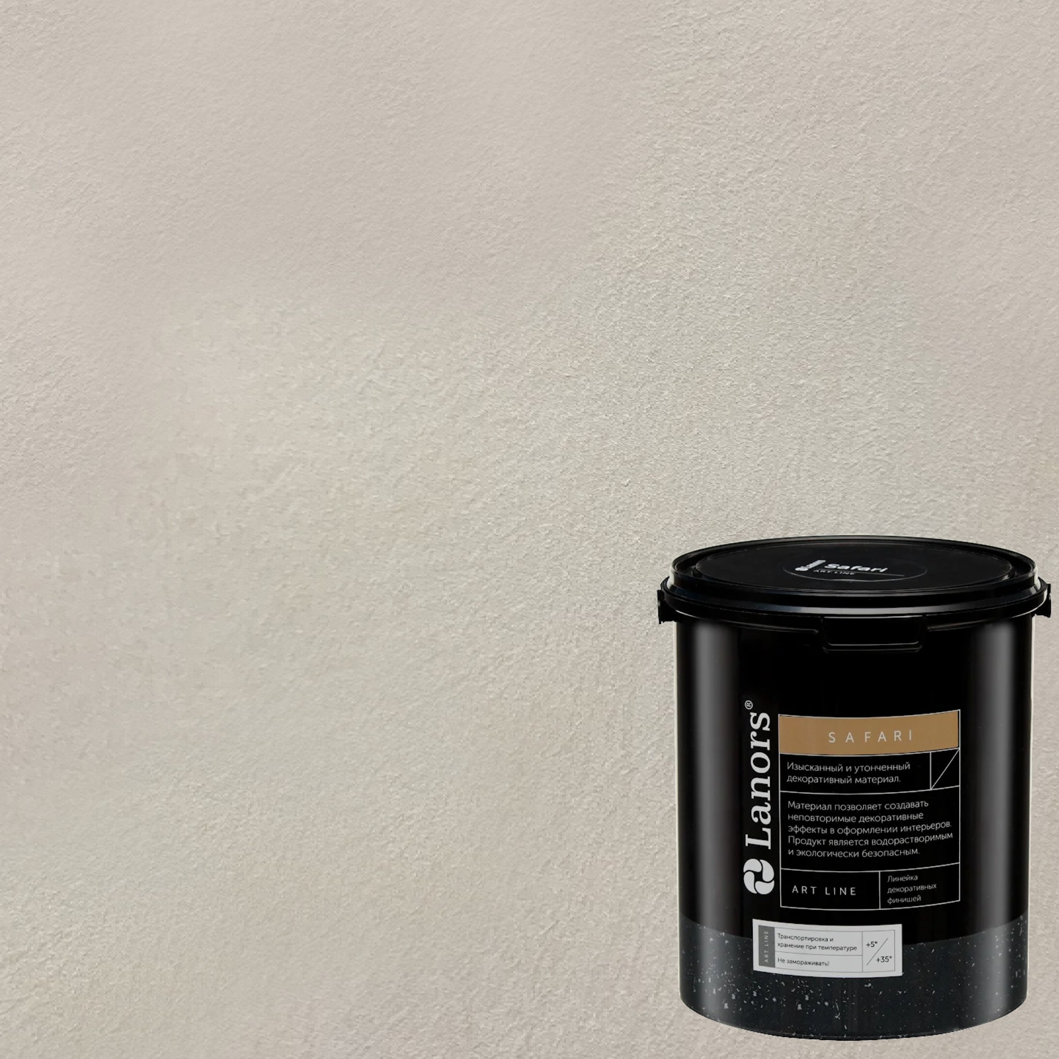 Краска декоративная Lanors Safari SF_016 3 кг