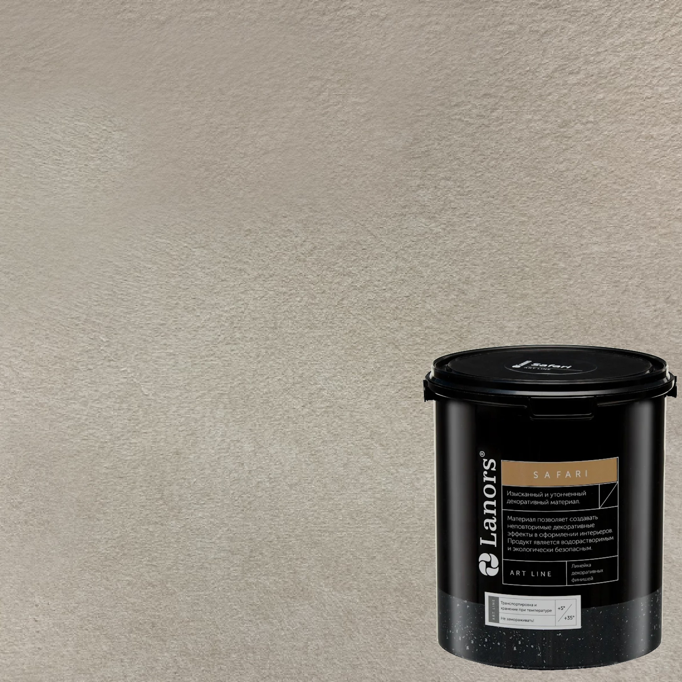 Краска декоративная Lanors Safari SF_019 3 кг