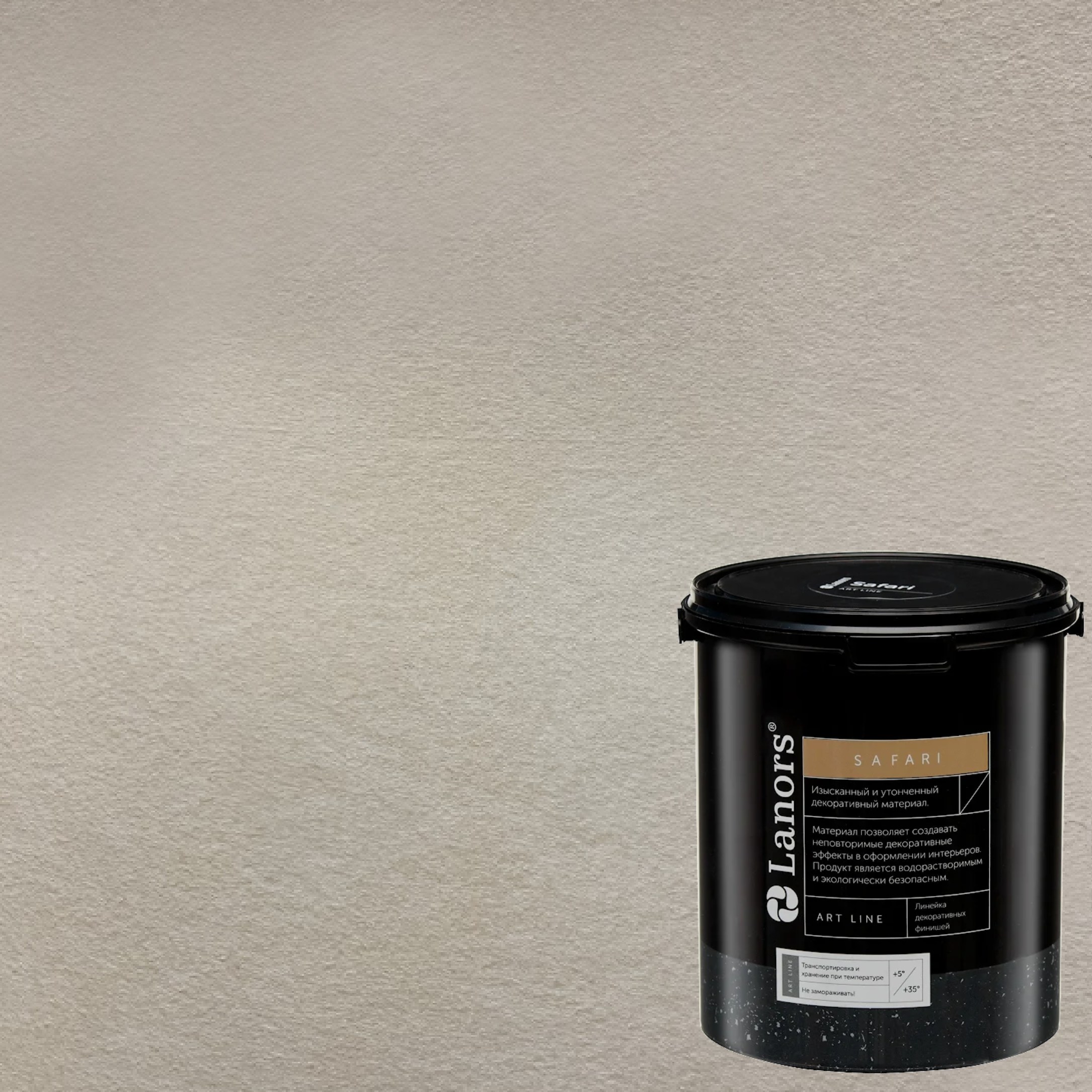Краска декоративная Lanors Safari SF_020 3 кг