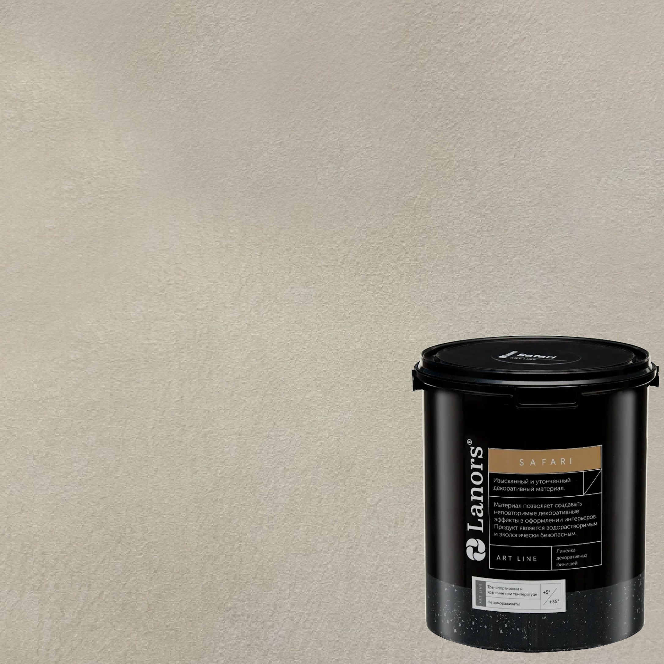 Краска декоративная Lanors Safari SF_022 3 кг