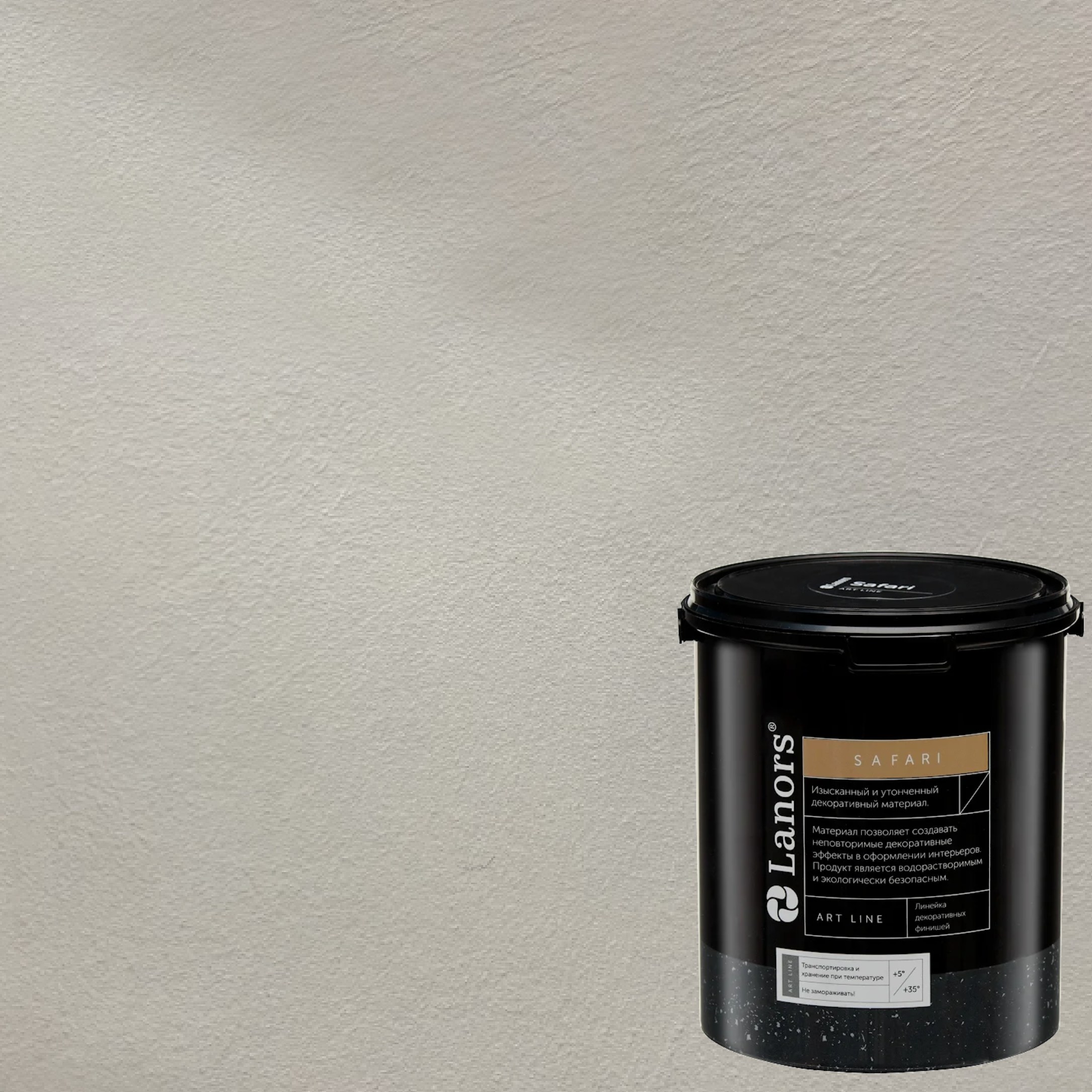 Краска декоративная Lanors Safari SF_024 3 кг