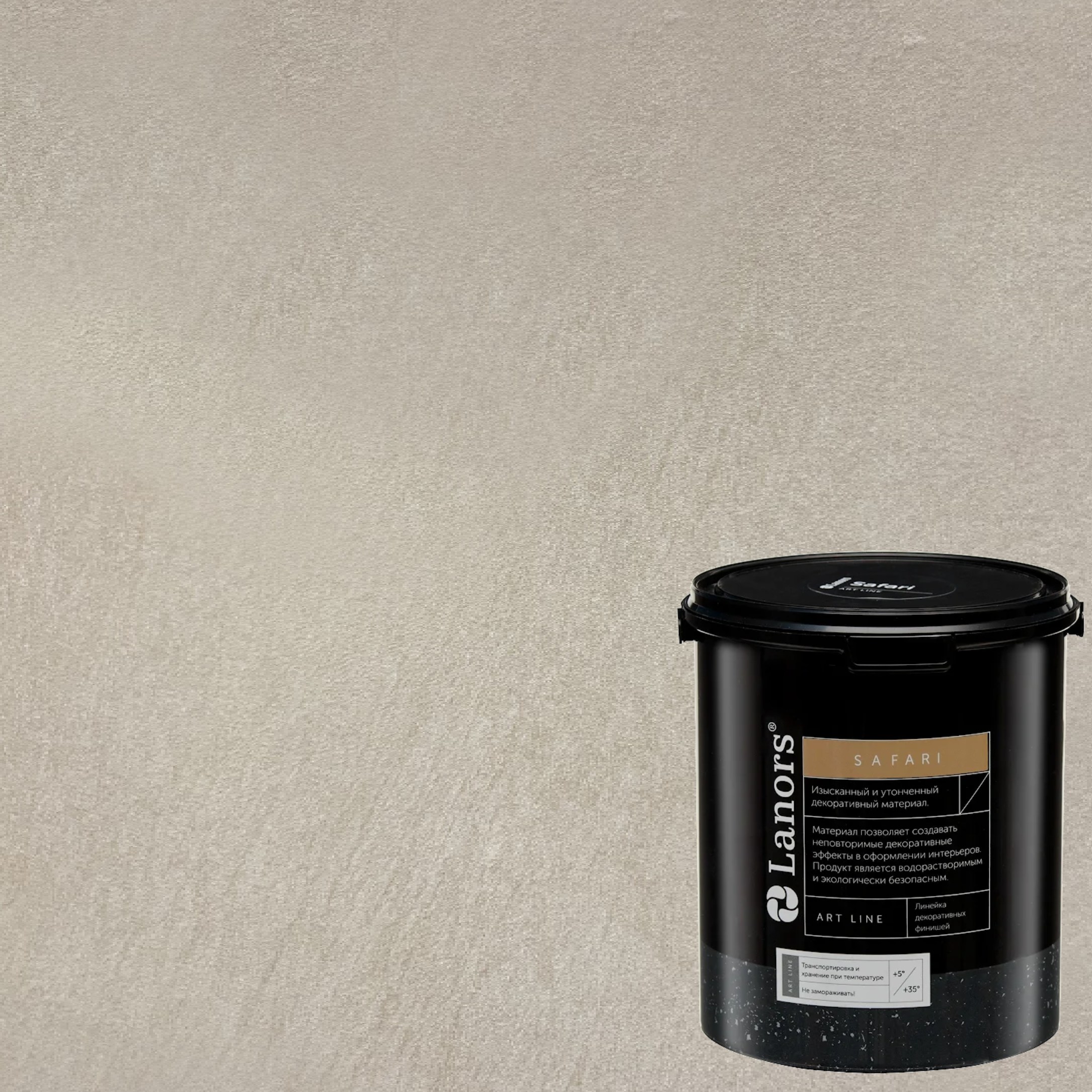 Краска декоративная Lanors Safari SF_026 3 кг