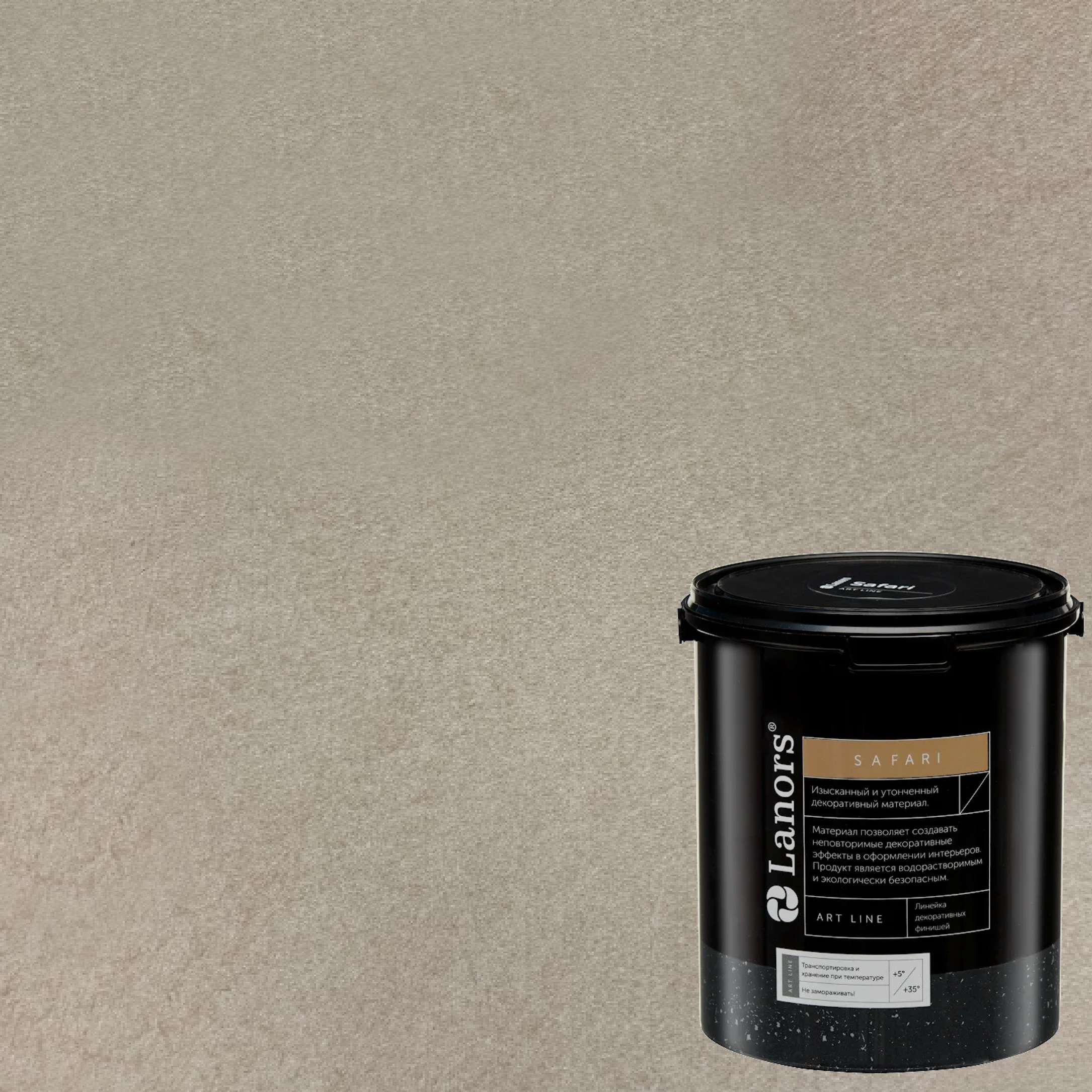 Краска декоративная Lanors Safari SF_029 3 кг