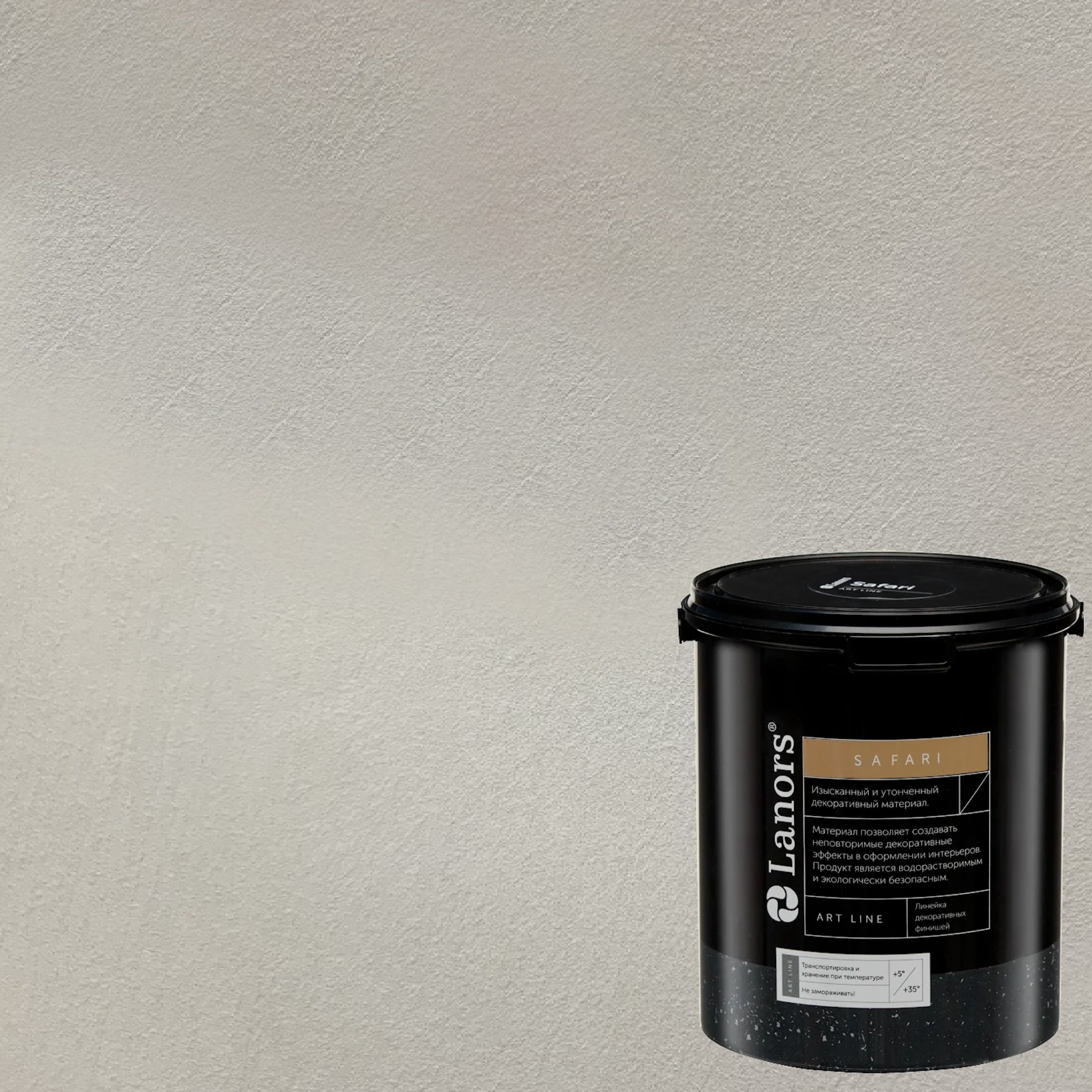 Краска декоративная Lanors Safari SF_030 3 кг