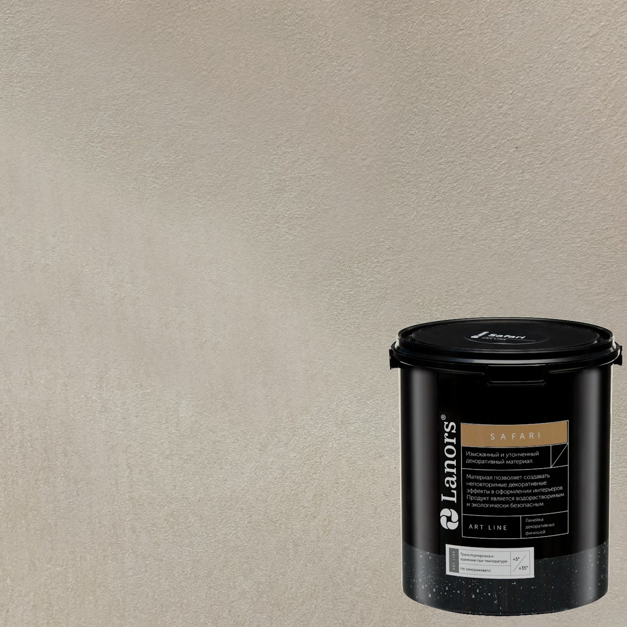 Краска декоративная Lanors Safari SF_035 3 кг