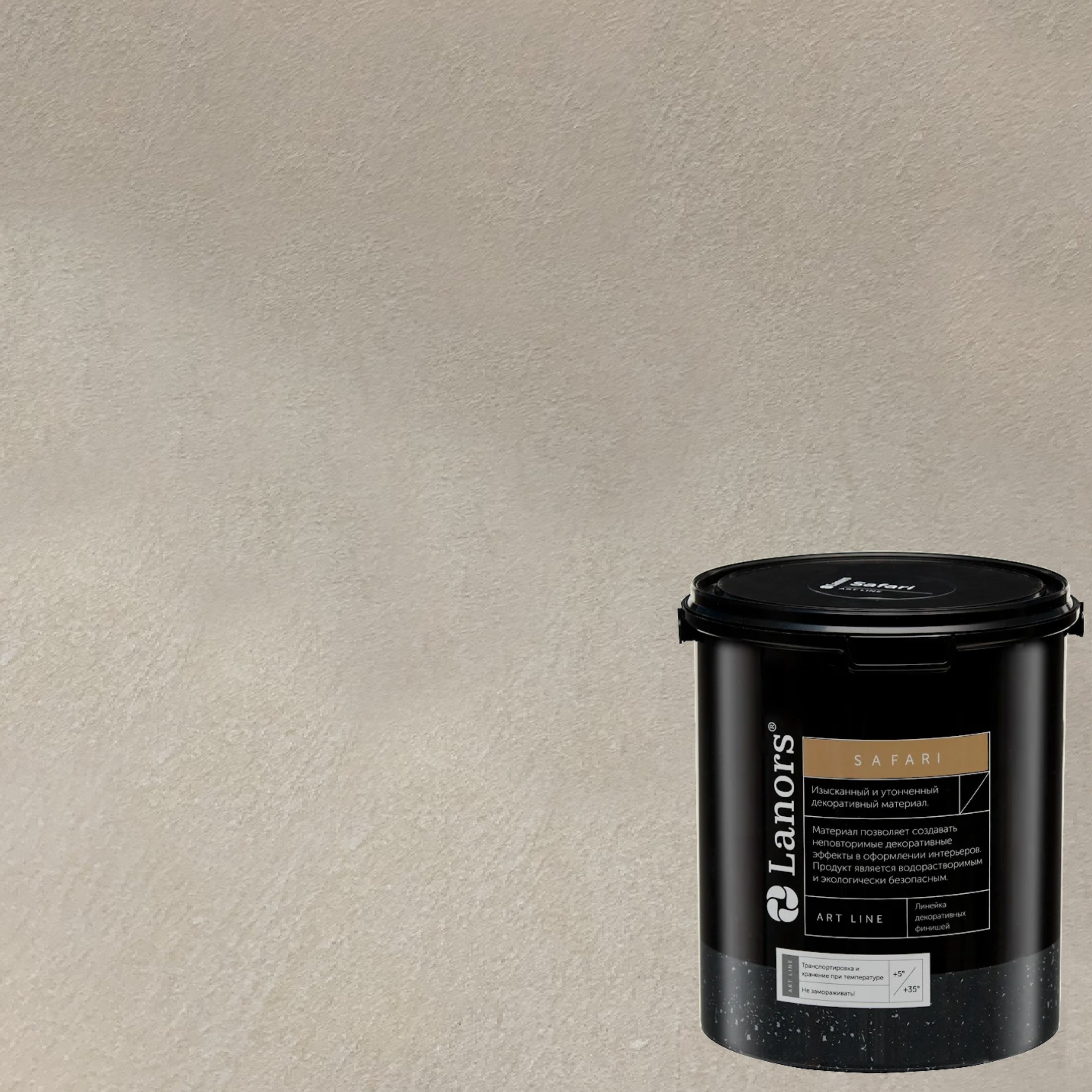 Краска декоративная Lanors Safari SF_036 3 кг