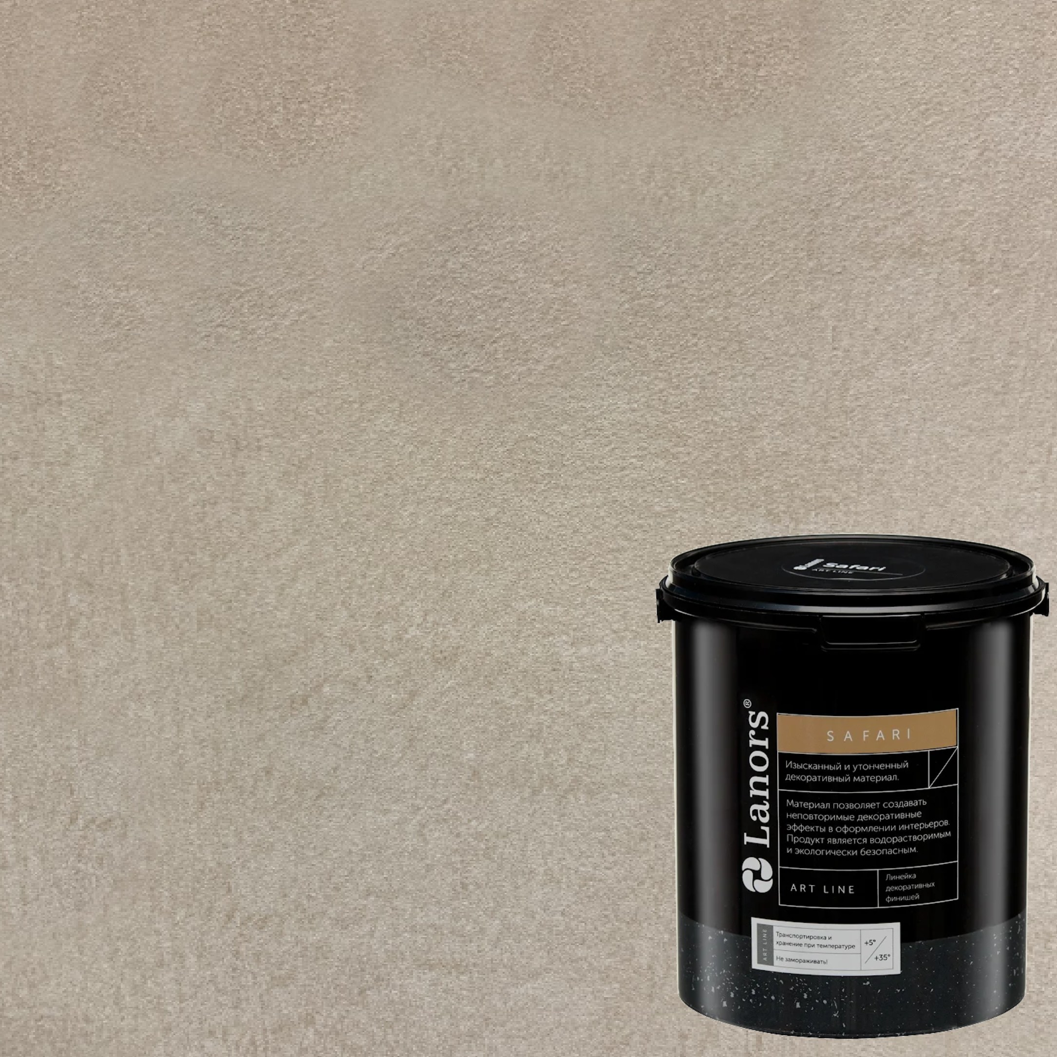 Краска декоративная Lanors Safari SF_037 3 кг