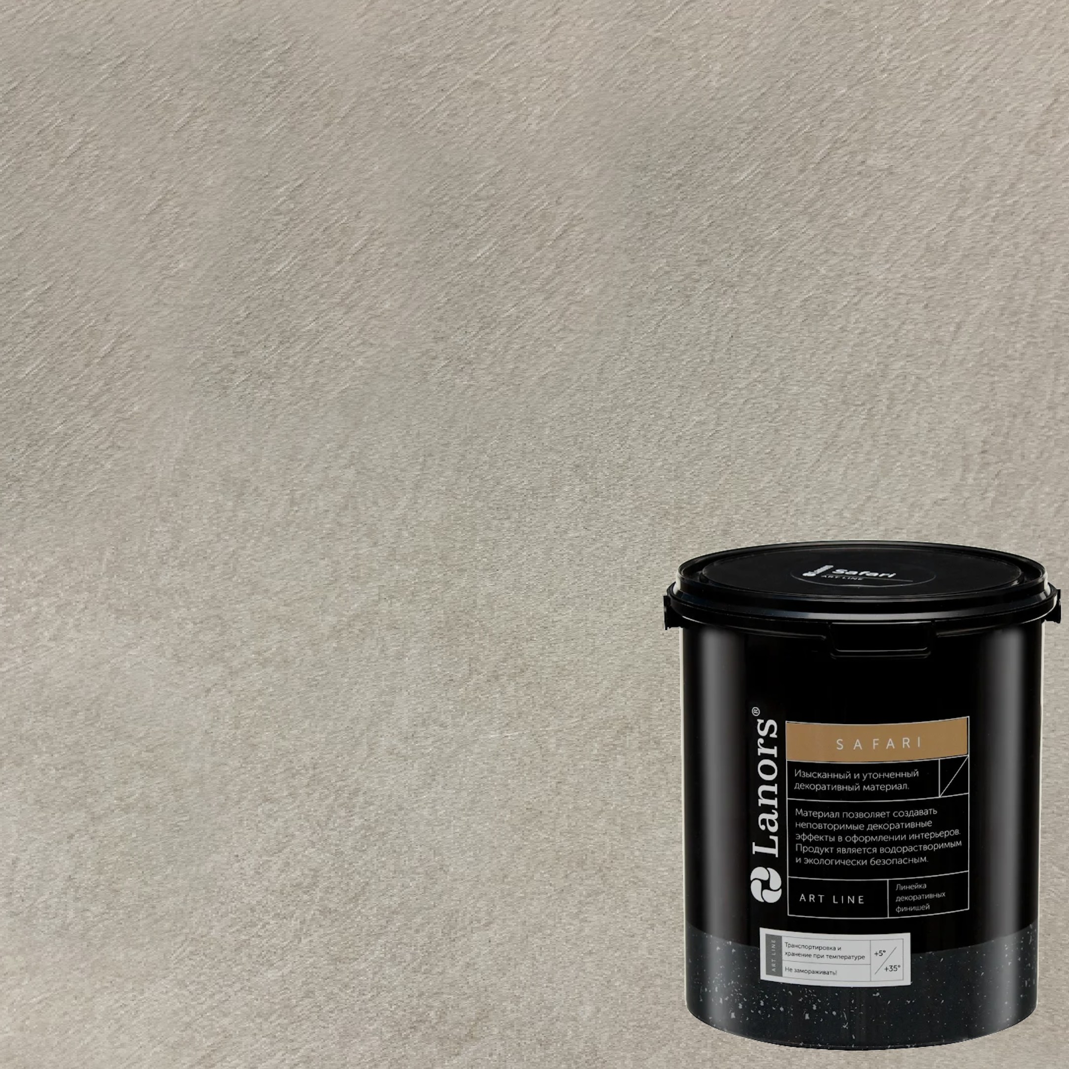 Краска декоративная Lanors Safari SF_039 3 кг