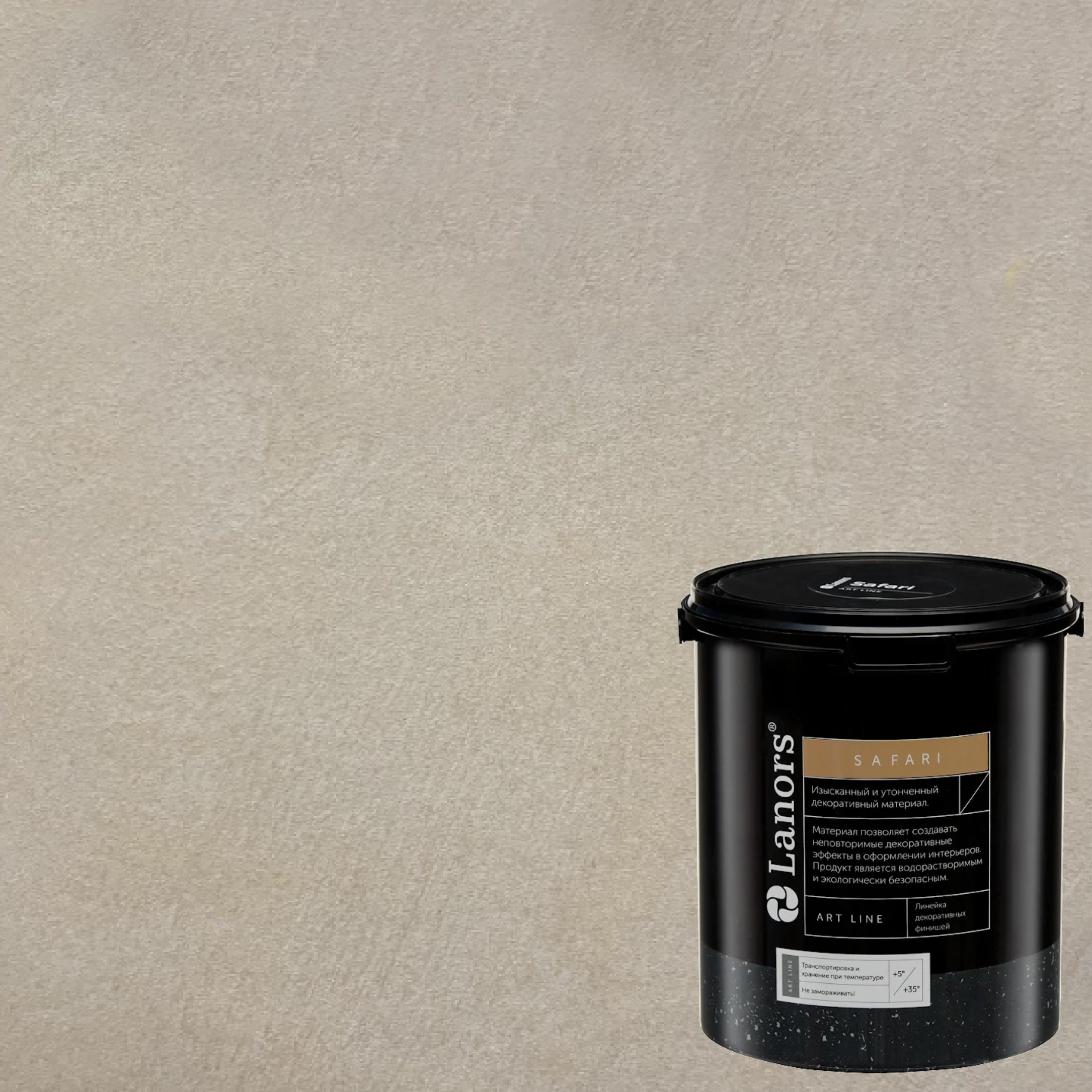 Краска декоративная Lanors Safari SF_040 3 кг