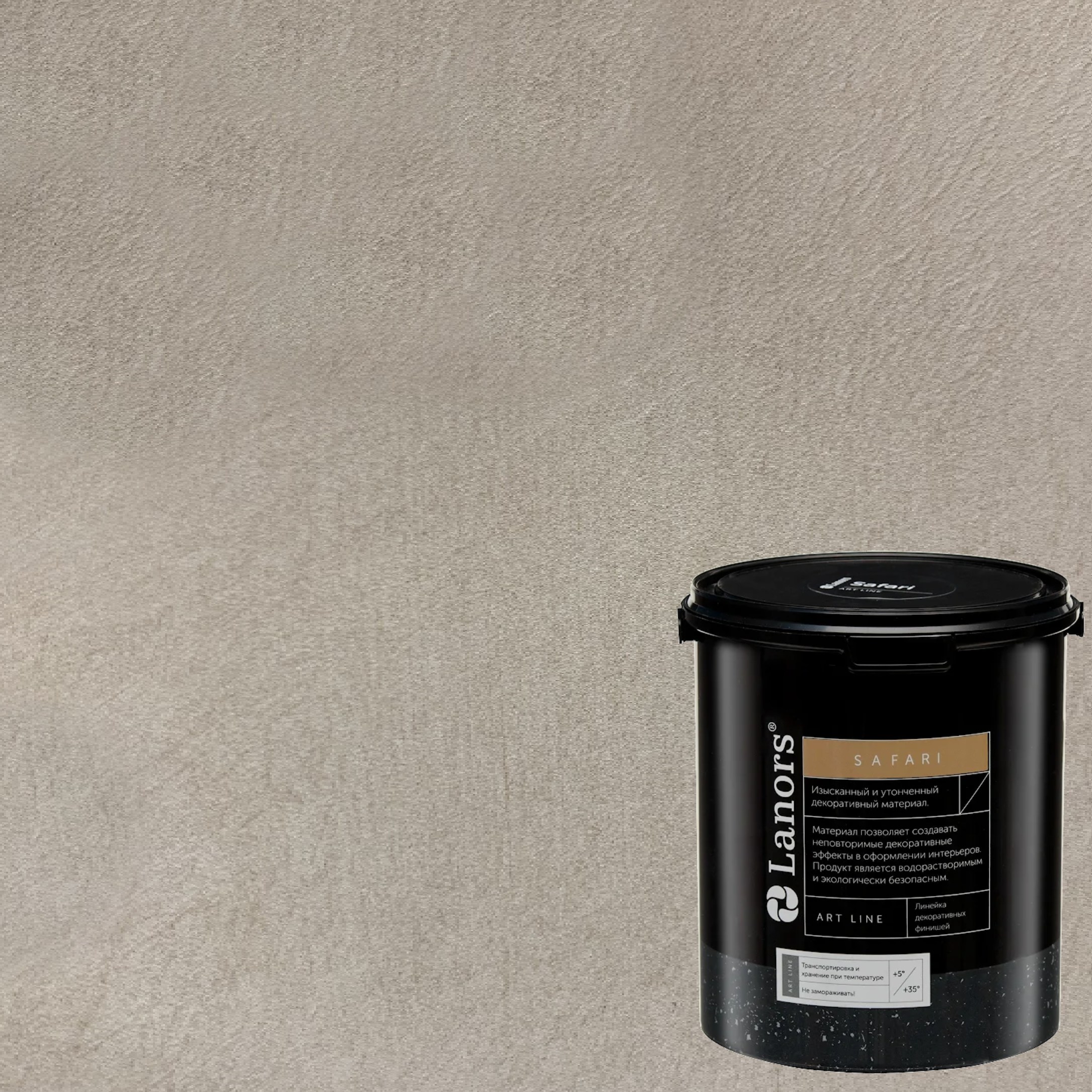 Краска декоративная Lanors Safari SF_041 3 кг