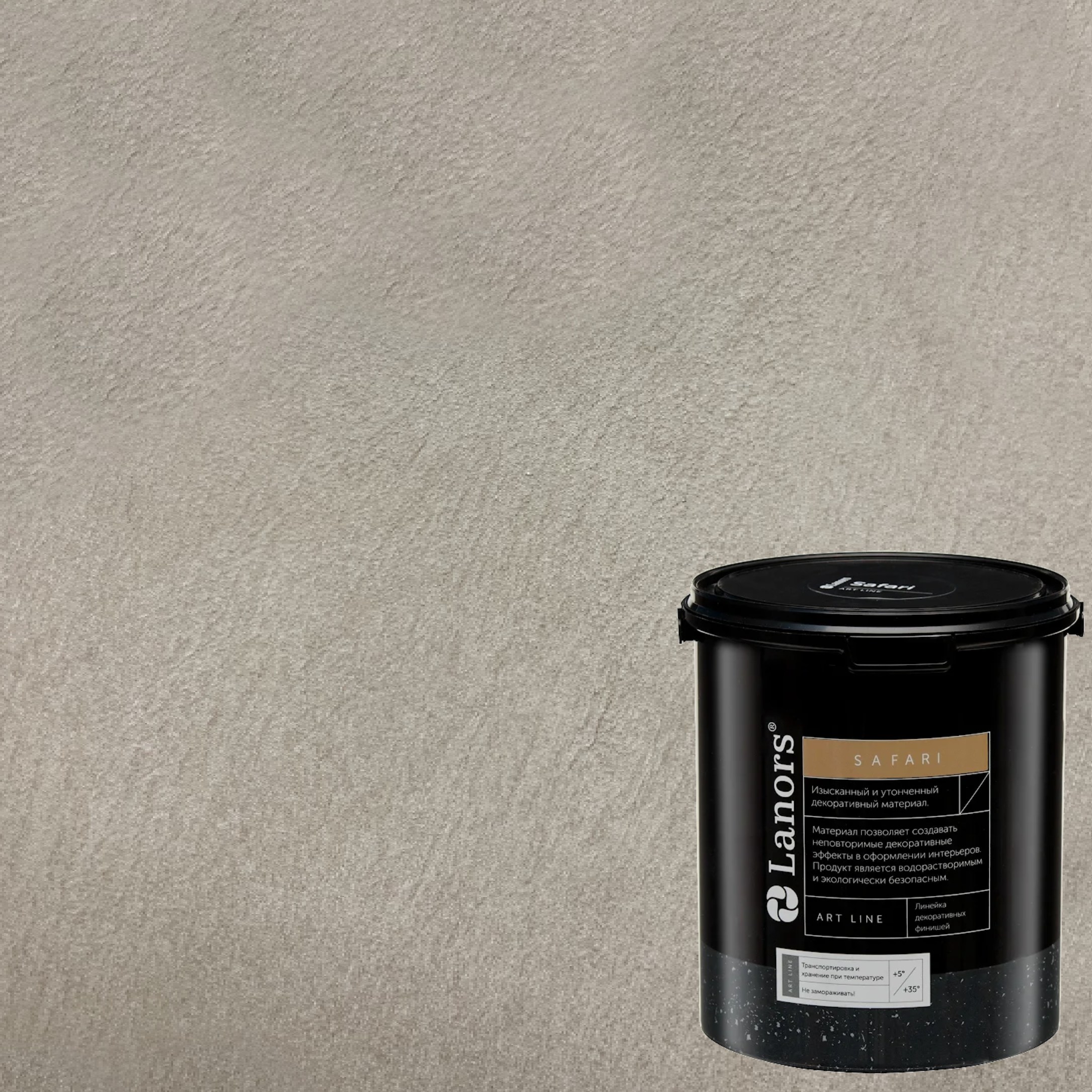 Краска декоративная Lanors Safari SF_042 3 кг
