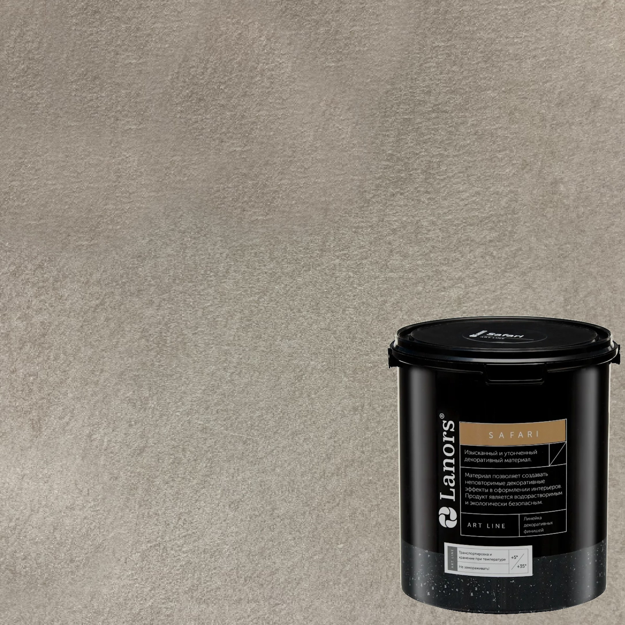 Краска декоративная Lanors Safari SF_043 3 кг