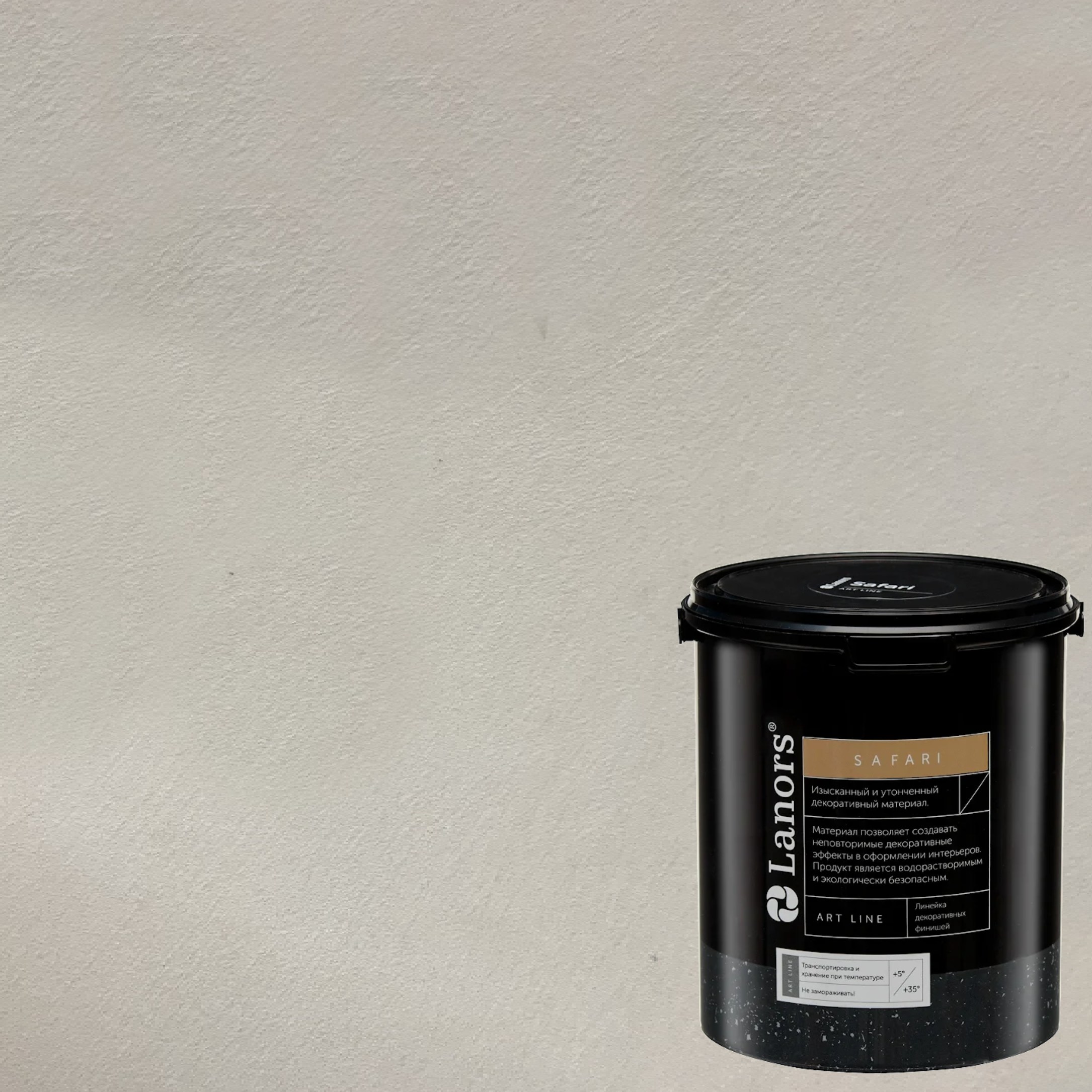 Краска декоративная Lanors Safari SF_044 3 кг
