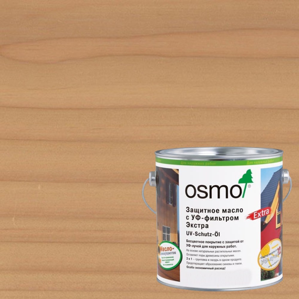 Защитное масло с УФ-фильтром Экстра Osmo UV-Schutz-Ol Extra 427 Дуглазия 0,18 л Защитное масло с УФ-фильтром Экстра Osmo UV-Schutz-Ol Extra 427 Дуглазия 0,18 л