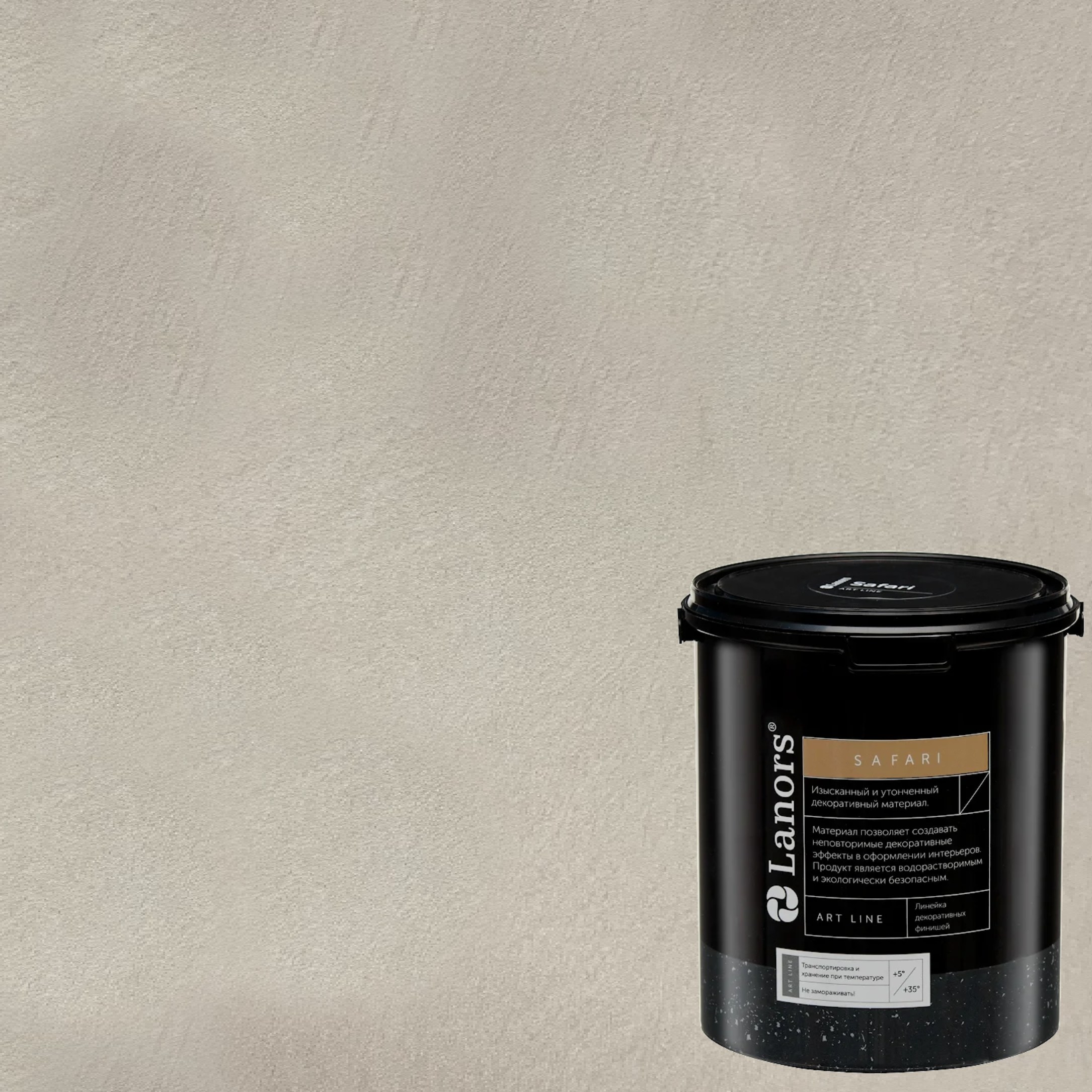 Краска декоративная Lanors Safari SF_045 3 кг