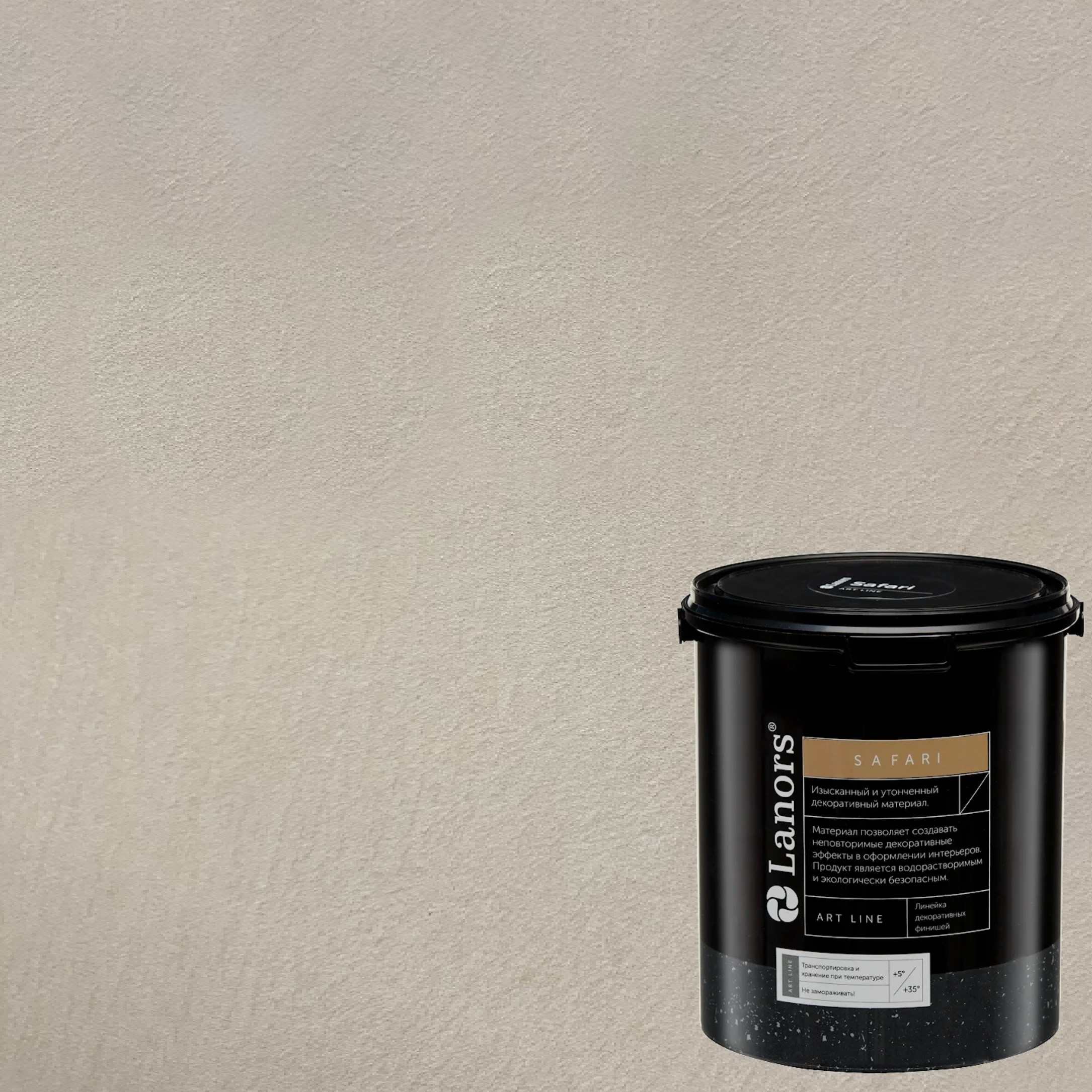 Краска декоративная Lanors Safari SF_046 3 кг